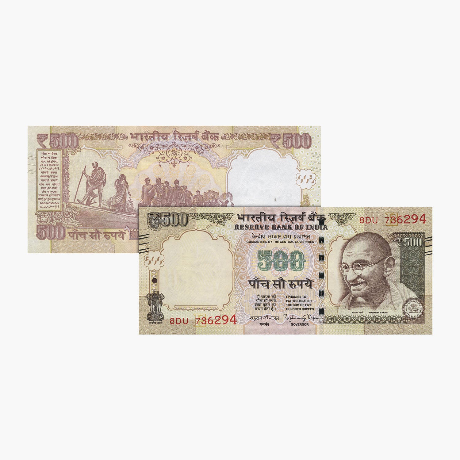 Mahatma Gandhi coin, banknote and stamp set