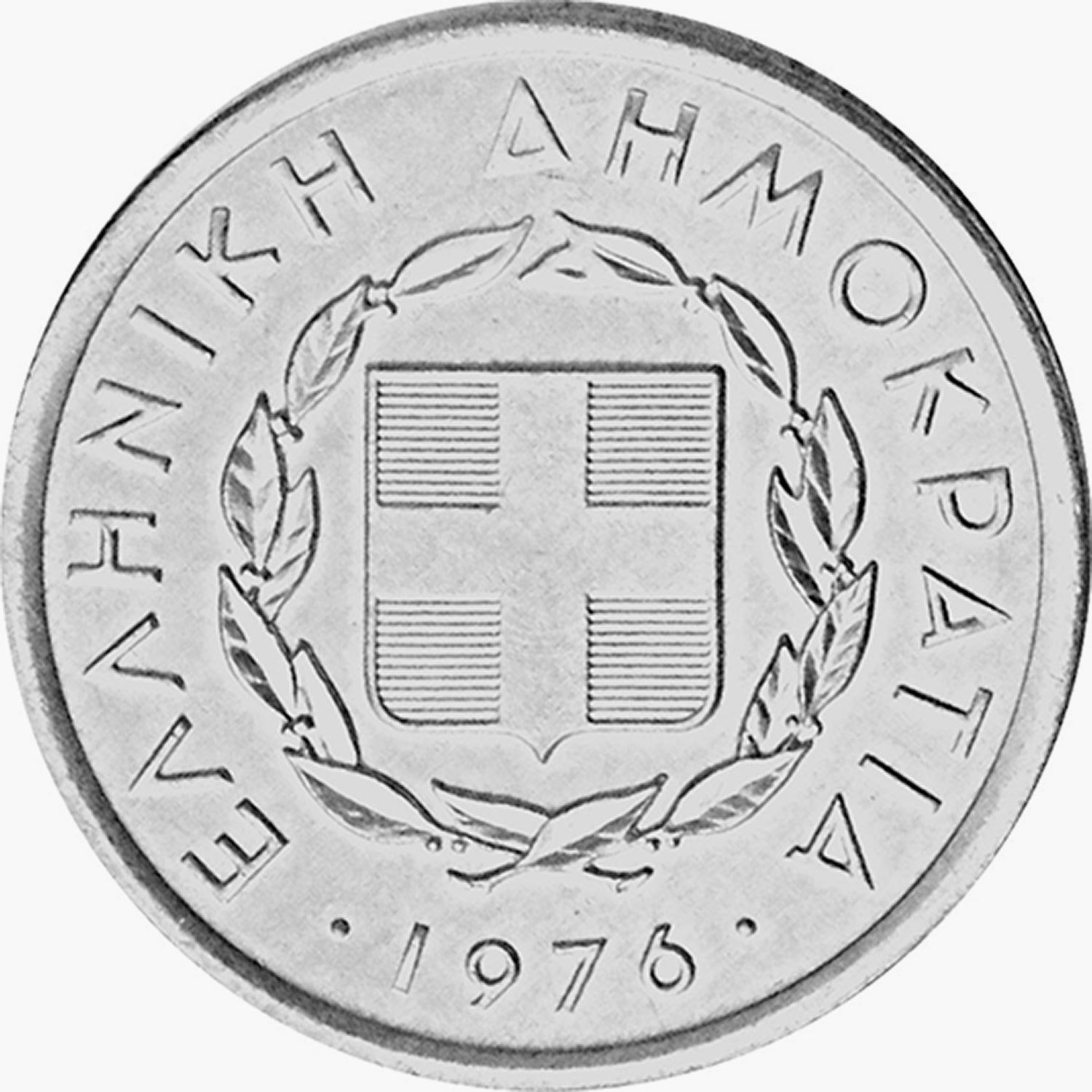 Los Cinco - Caballos