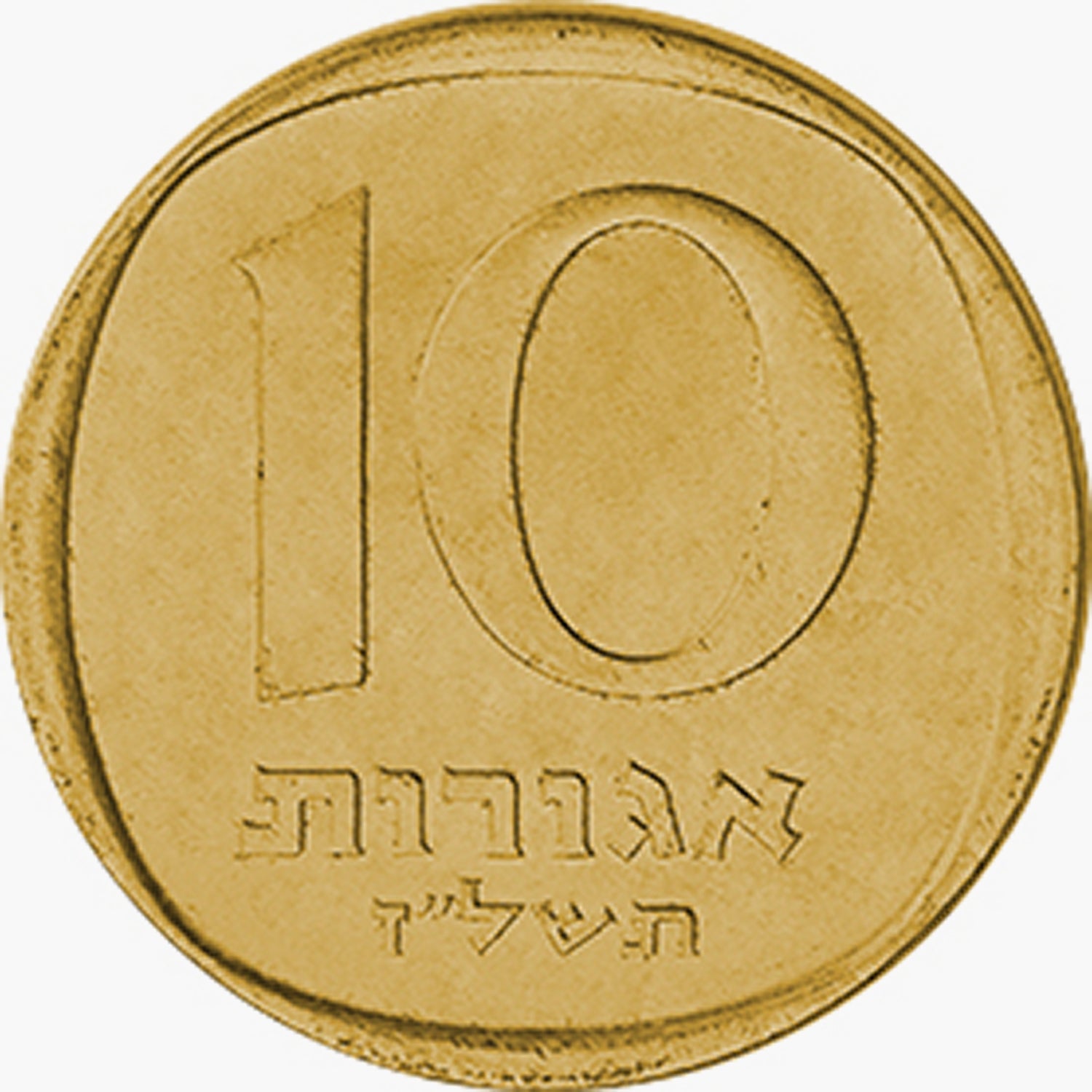 Los cinco - Navidad en todo el mundo