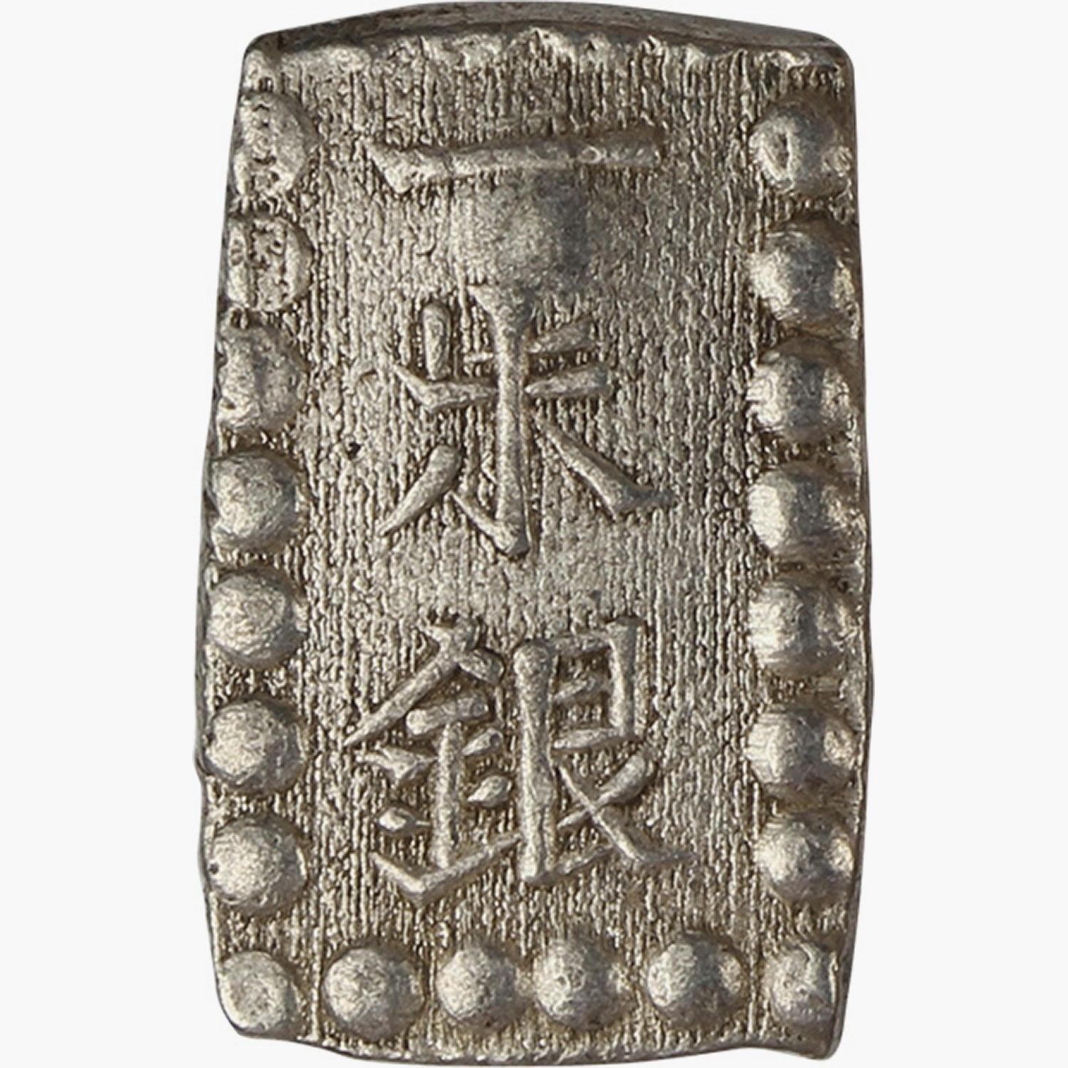 Déterré - Lingot d'or et d'argent du samouraï