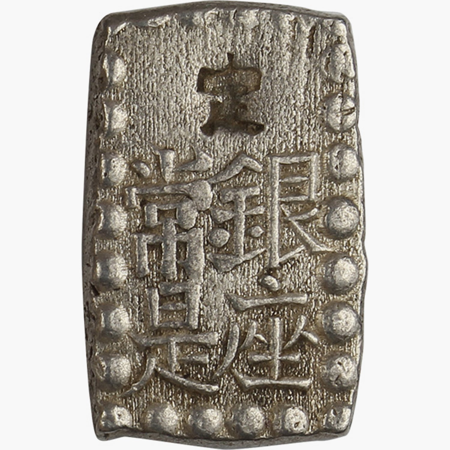 Déterré - Lingot d'or et d'argent du samouraï