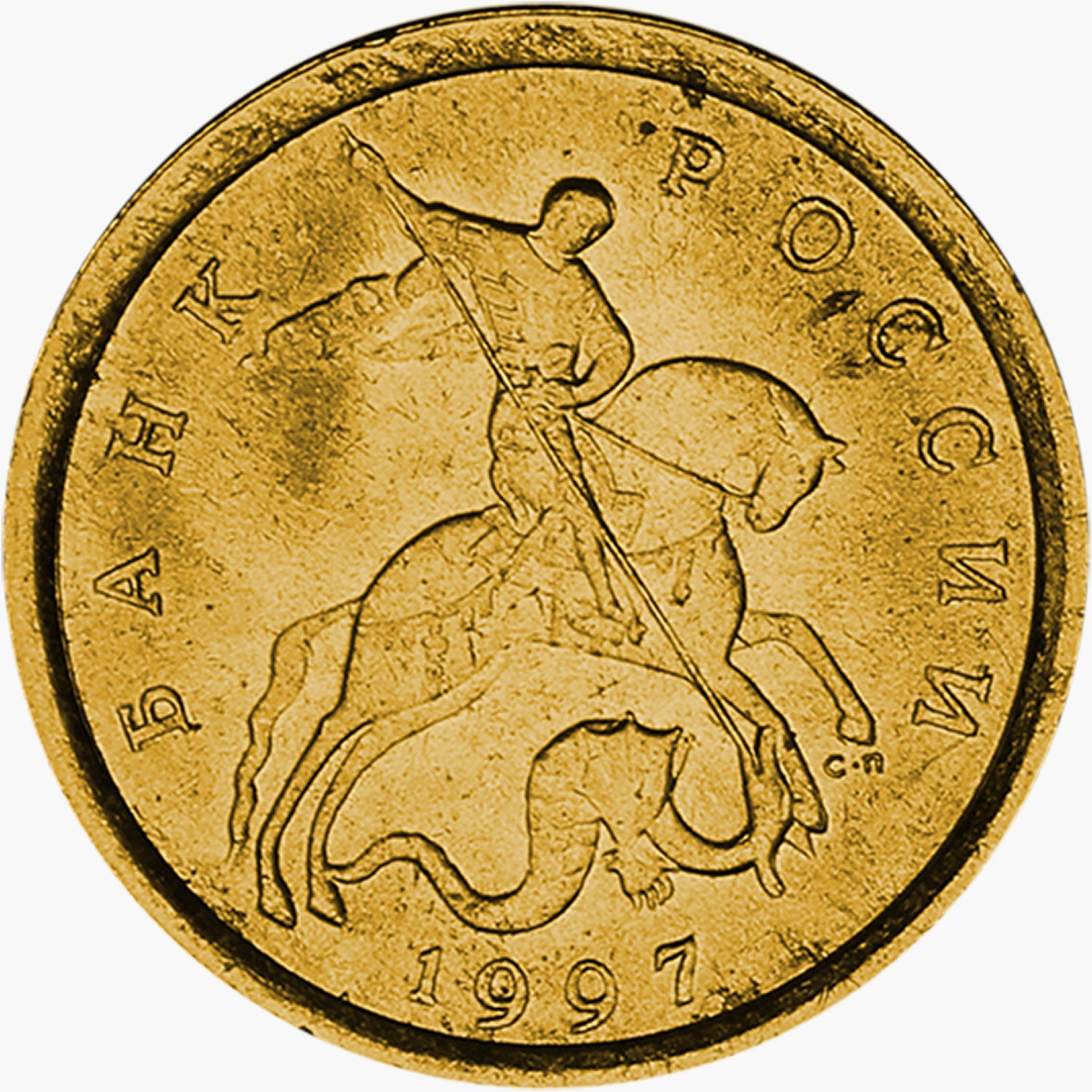 Los cinco - Navidad en todo el mundo