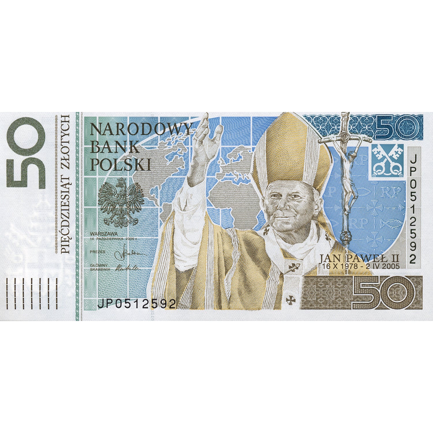 Glory Pope John Paul II Banknote