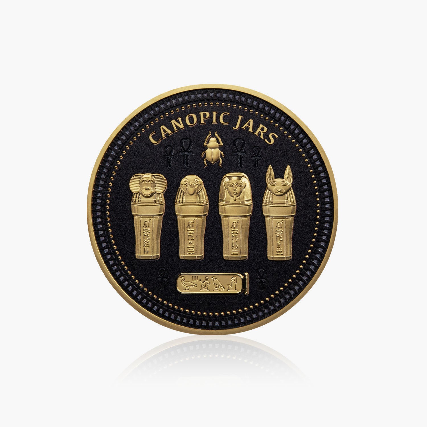 古代エジプトの謎 2023 カノプス瓶コイン