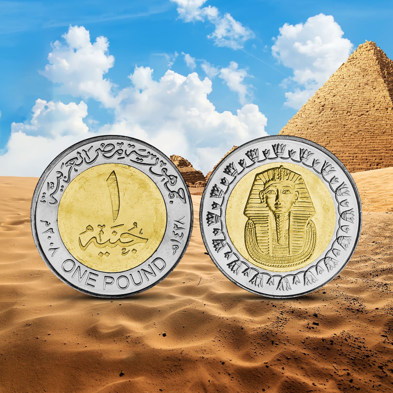 Egypt issued Tutankhamun One Pound BU Coin