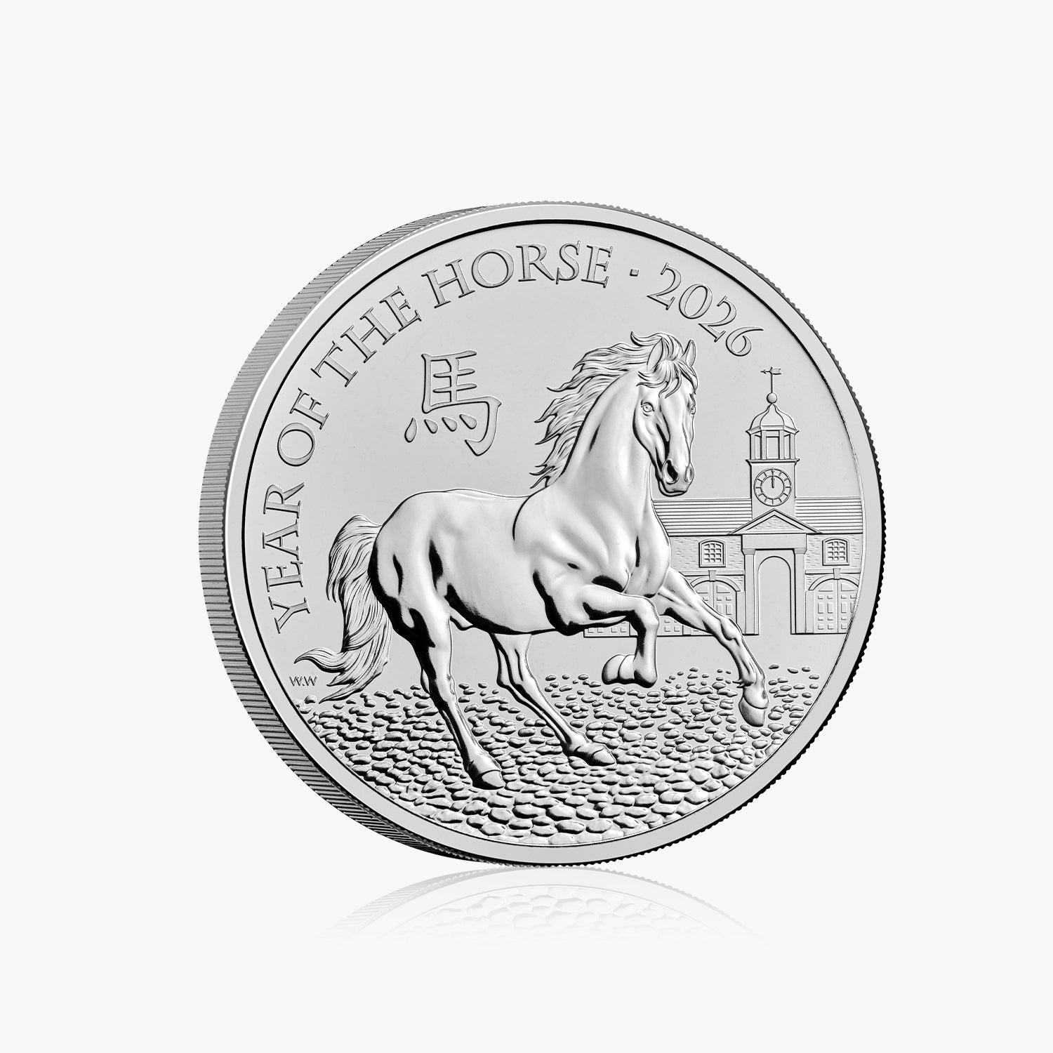 Lunar Year of the Horse 2026 UK £5 Brilliant Uncirculated Coin