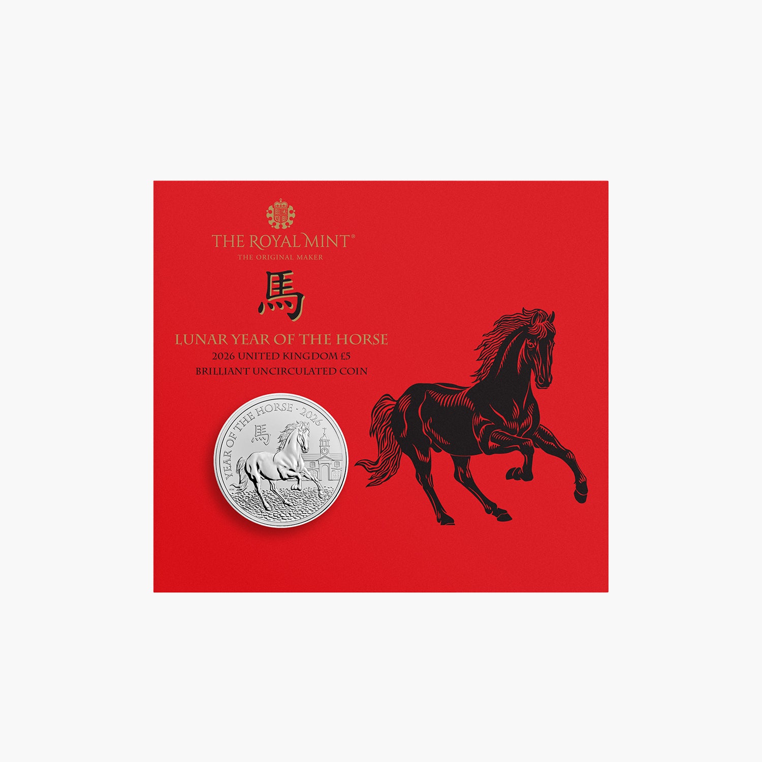 Lunar Year of the Horse 2026 UK £5 Brilliant Uncirculated Coin