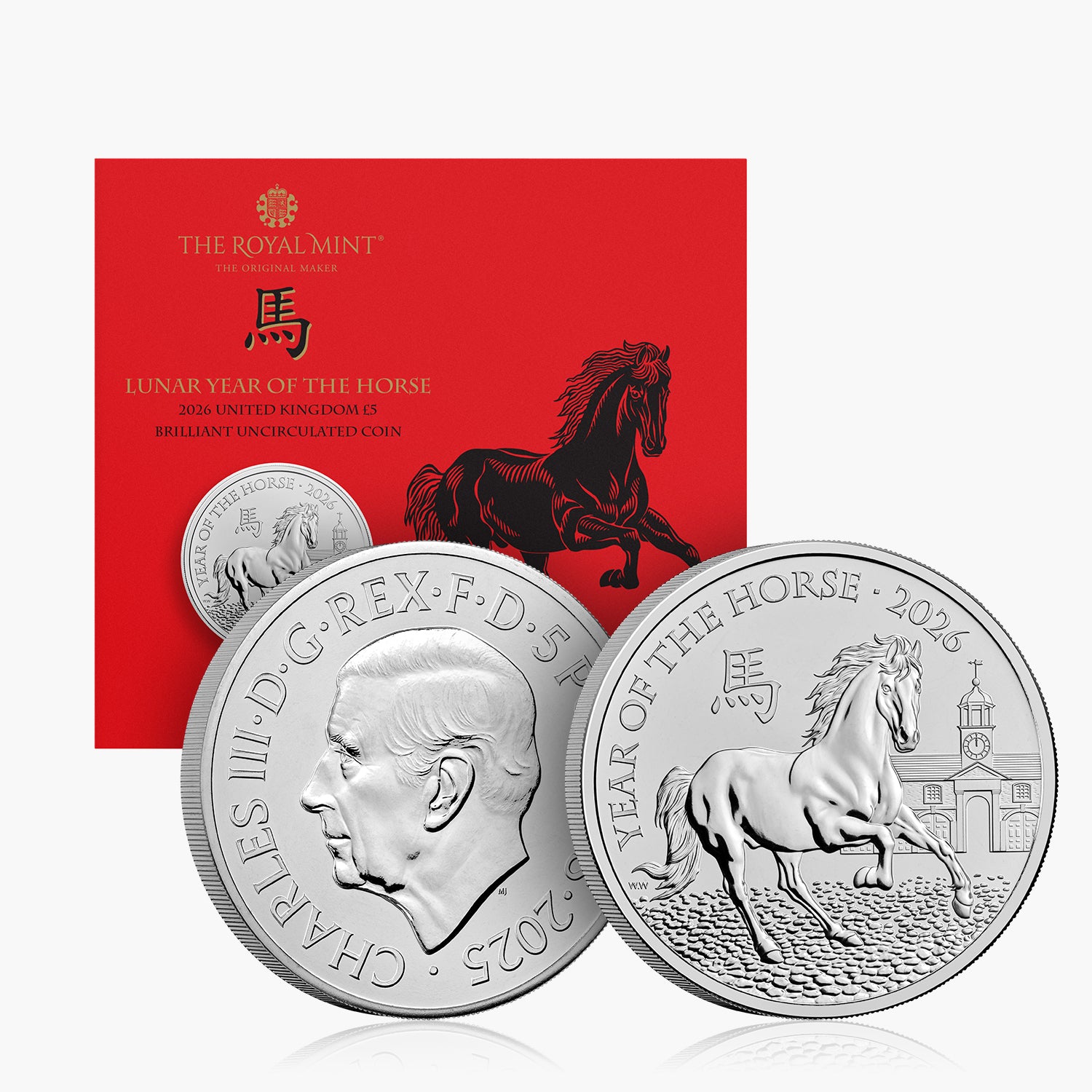 Lunar Year of the Horse 2026 UK £5 Brilliant Uncirculated Coin