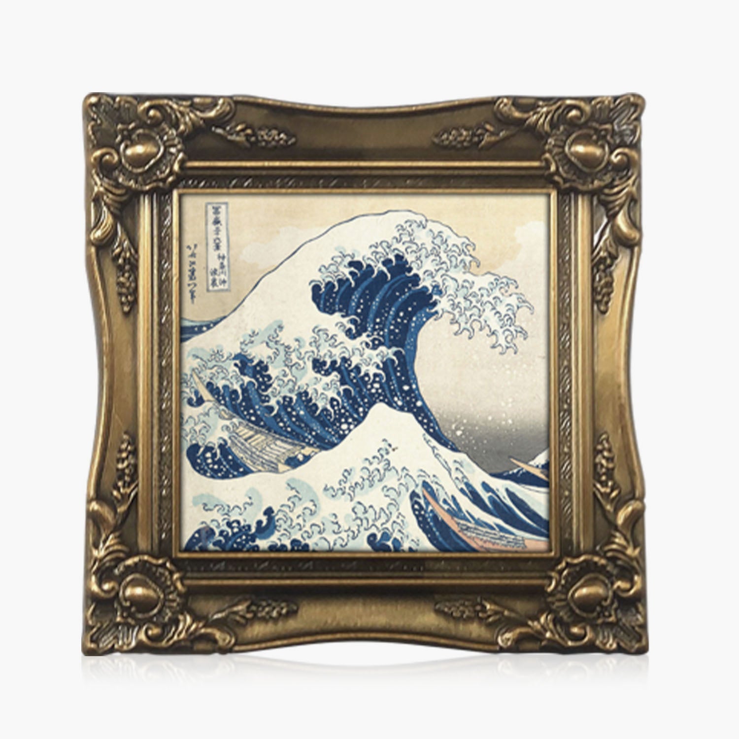 The Most Famous Paintings - Hokusai - The Great Wave off Kanagawa