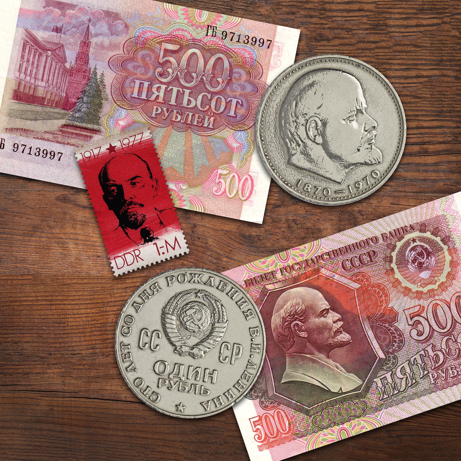 Lenin coin, stamp and banknote collection