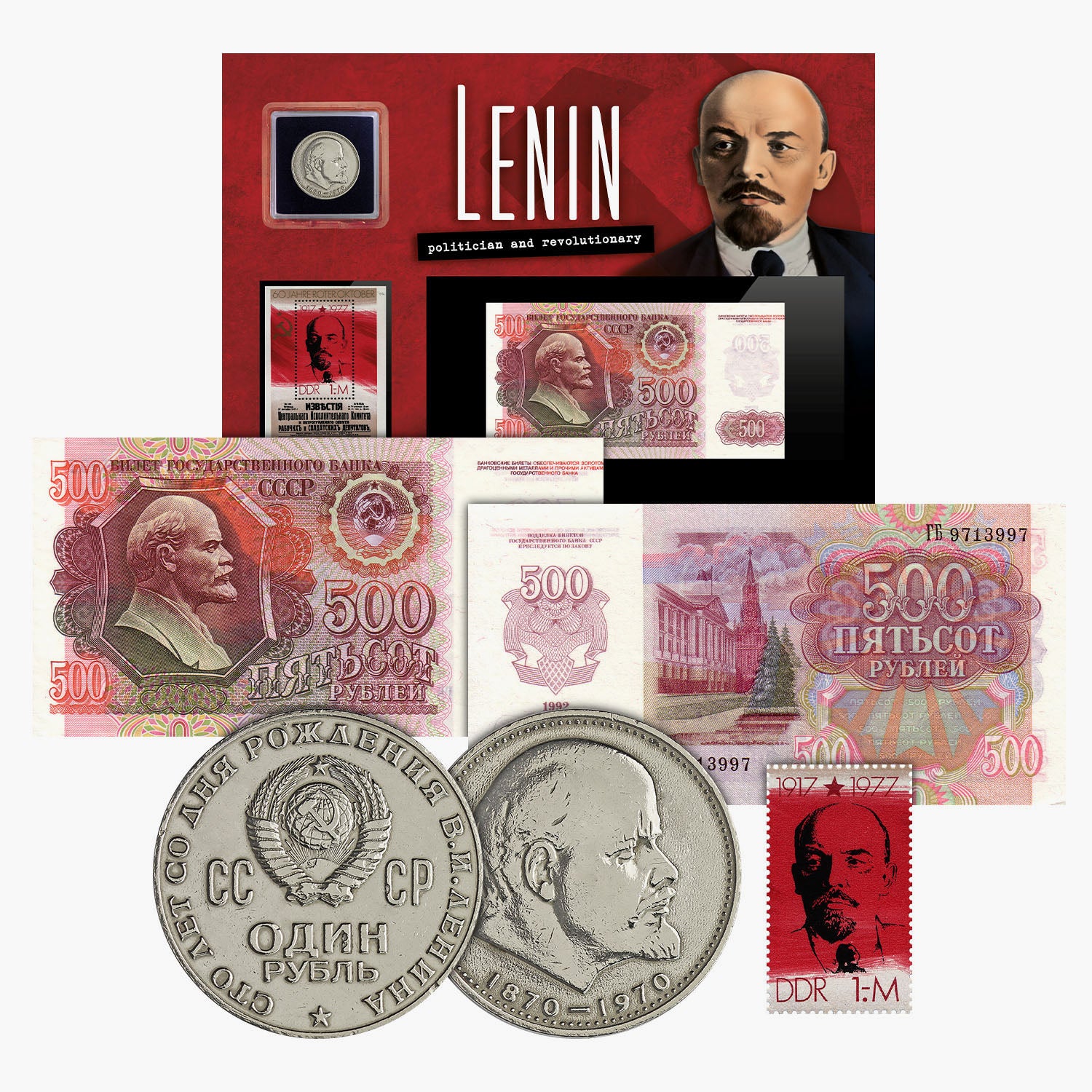 Collection de pièces, de timbres et de billets de Lénine