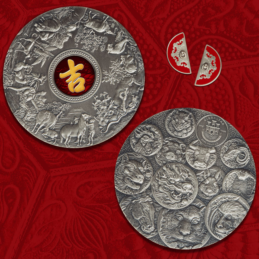 Open Your Door to Luck Lunar 500g Silver Coin
