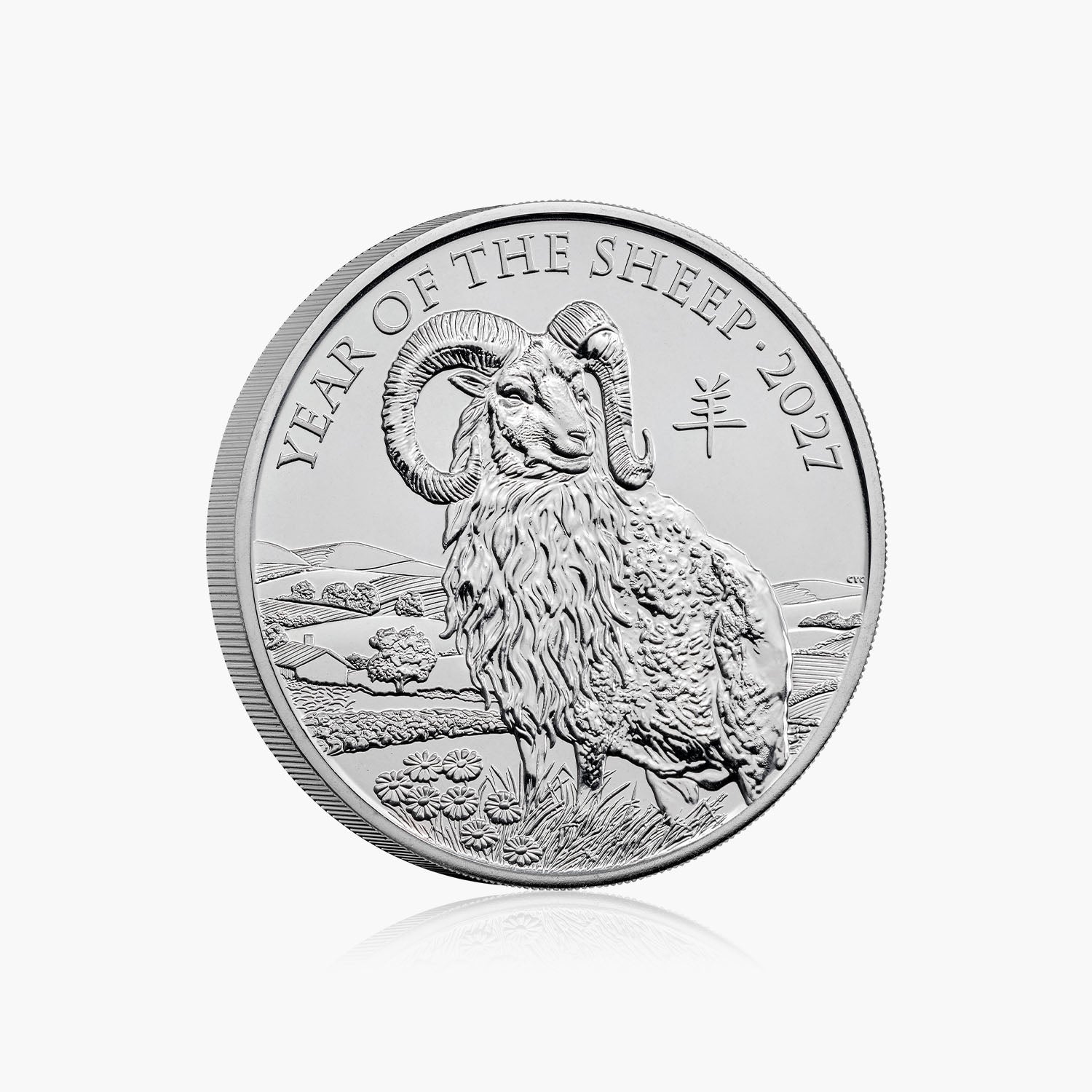 The Lunar Year of the Sheep 2026 £5 BU Coin