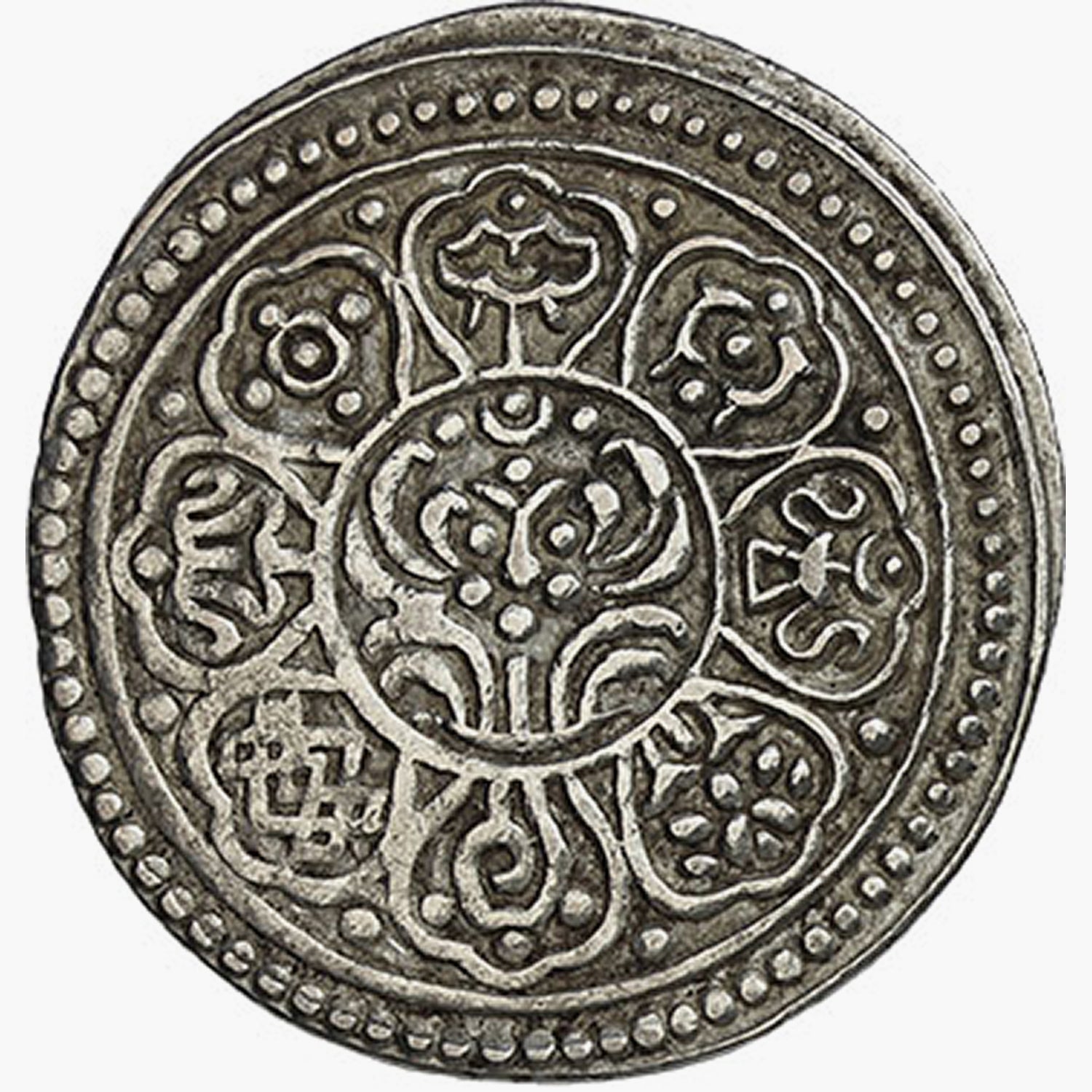 チベット「世界の屋根から出てきた歴史的銀貨」