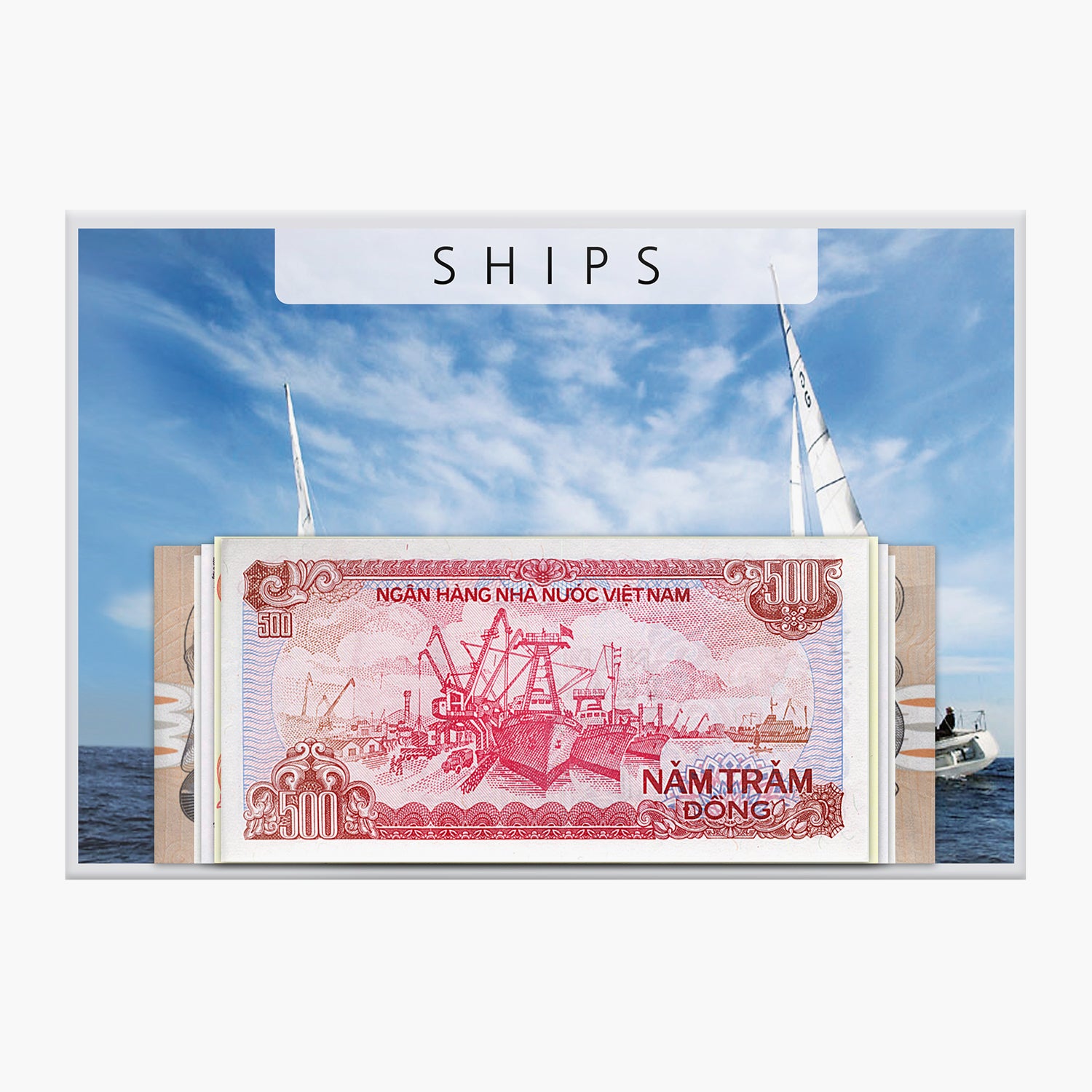 紙幣コレクション「Ships I」