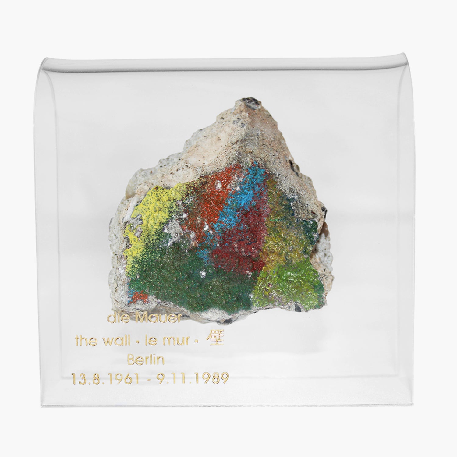 A Piece of the Berlin Wall in an acrylic Display - Size L
