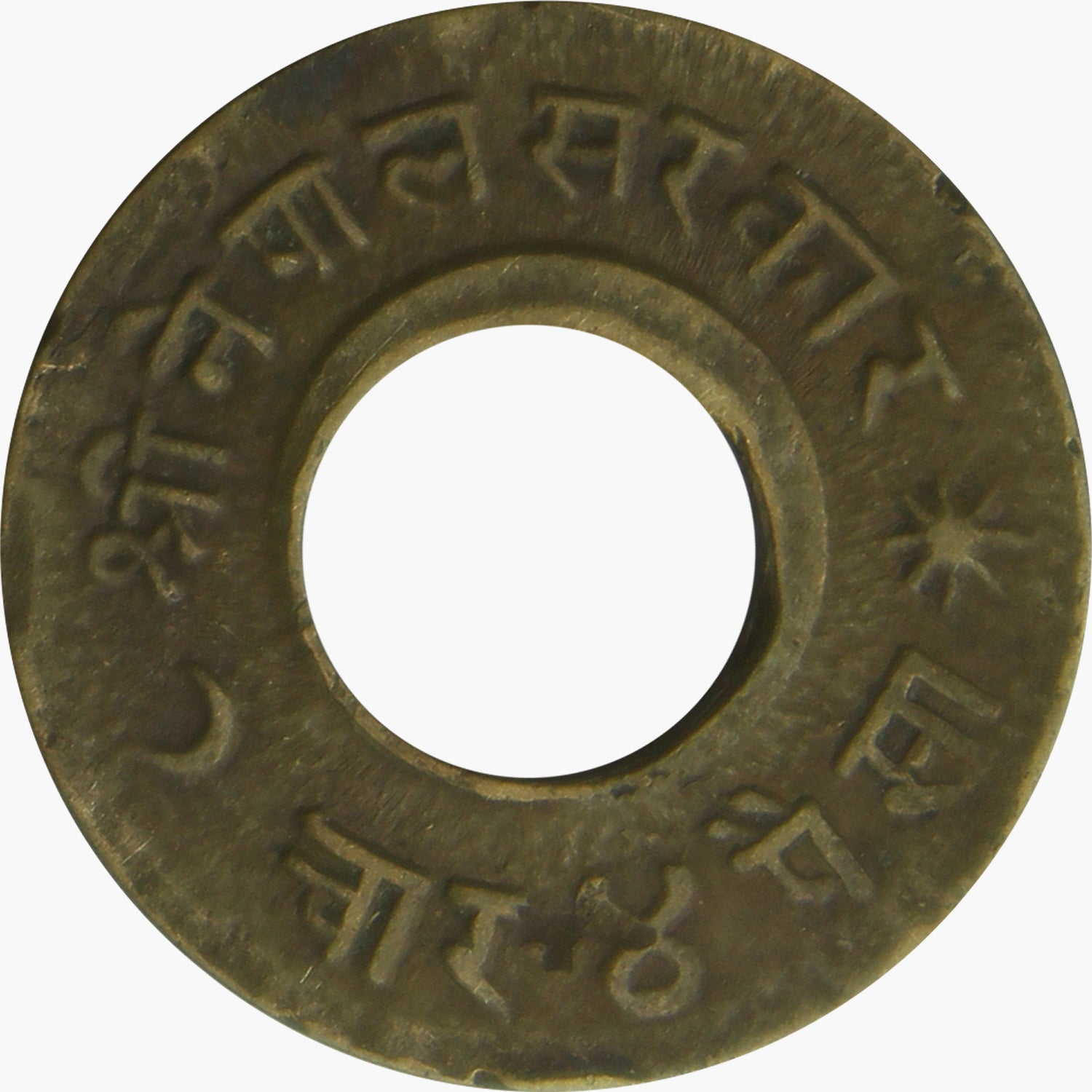 Unearthed - Bullet Coins of the Gurkhas