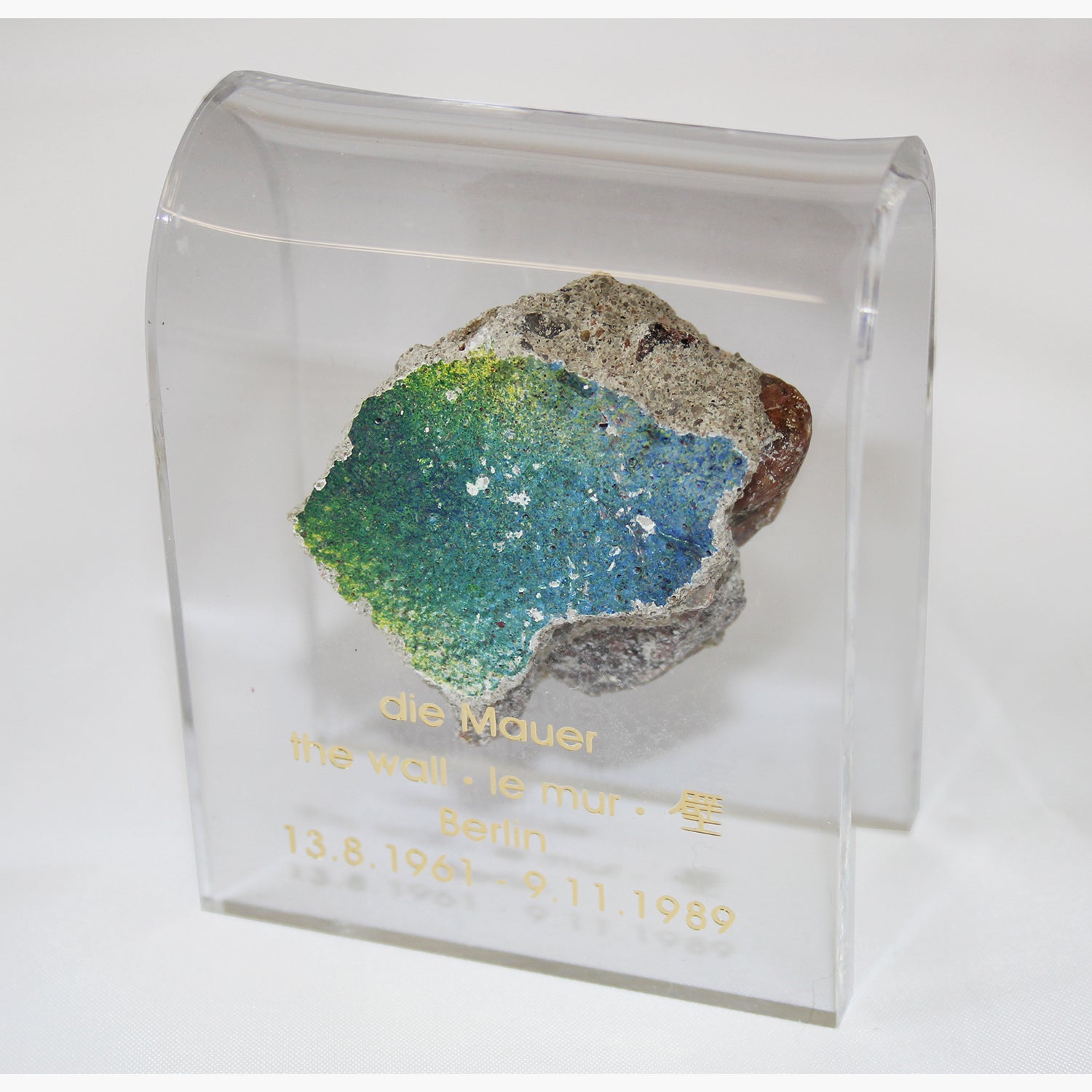A Piece of the Berlin Wall in an Acrylic Display - Size M