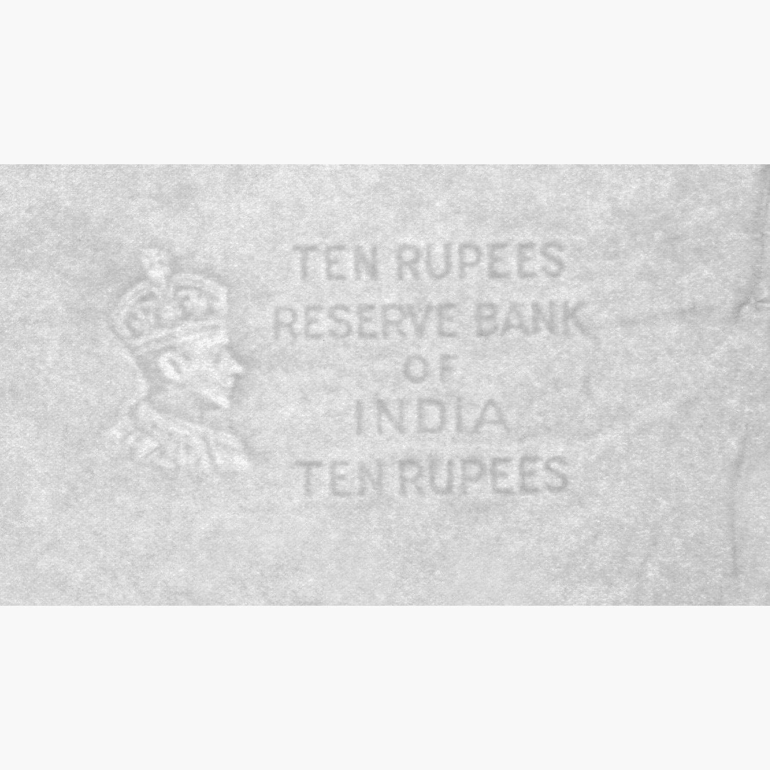 10 Rupees Wreck banknote