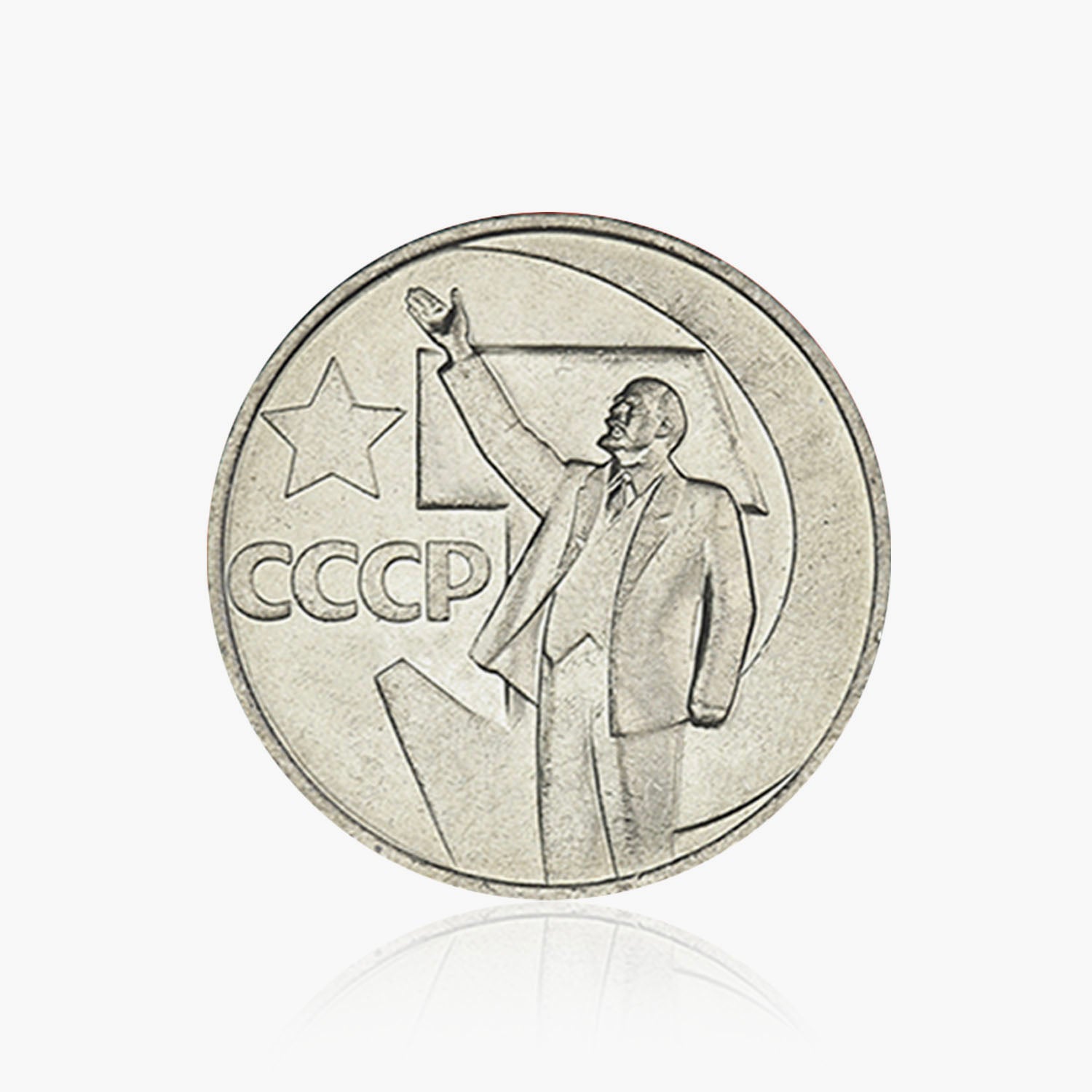 The Russian Drinking Coin