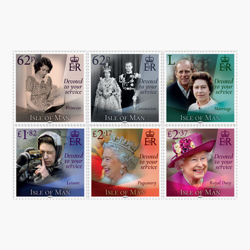 Official Issue 'Devotion to Service' Queen Elizabeth Stamps