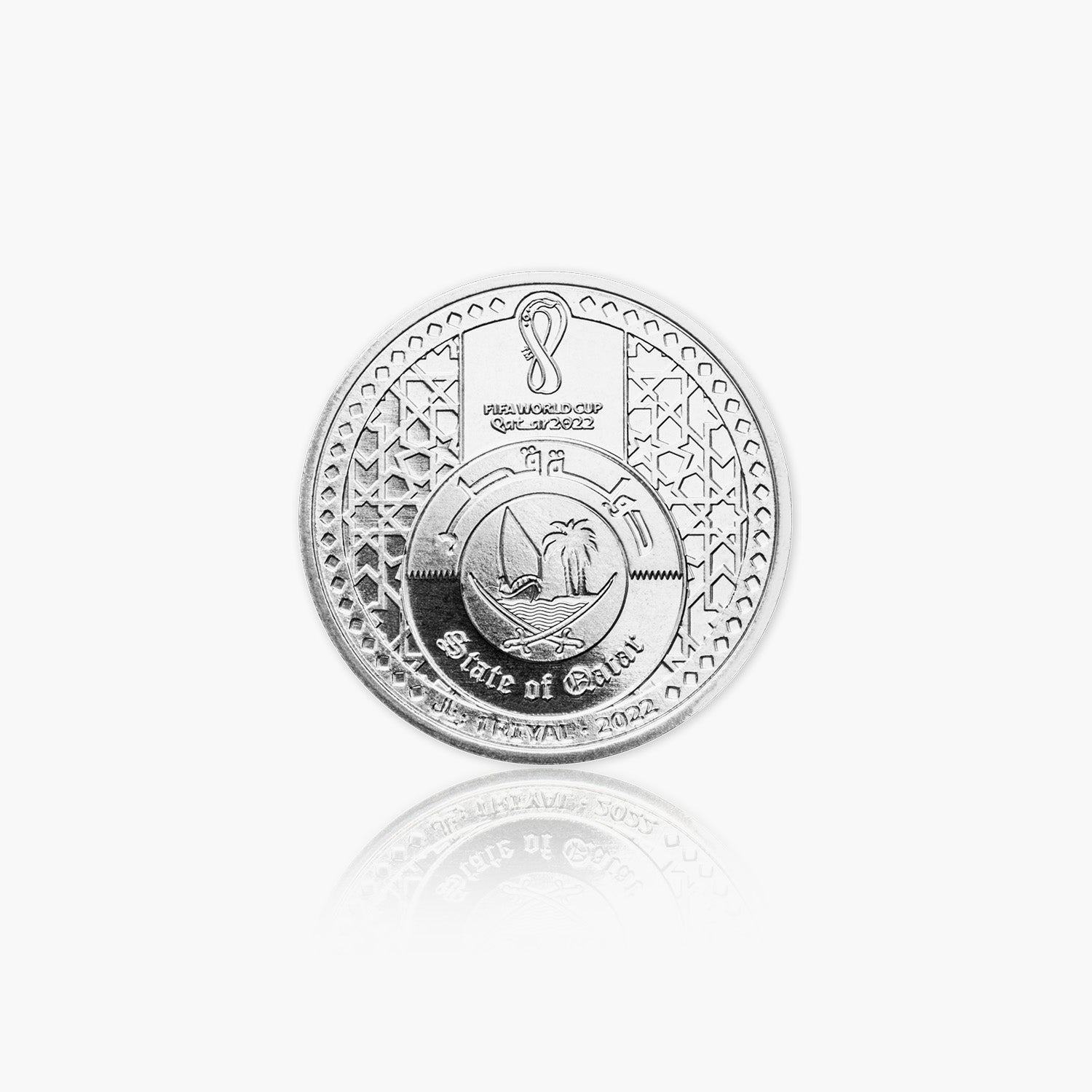 FIFA World Cup 2022™ Trophy Riyal Coin