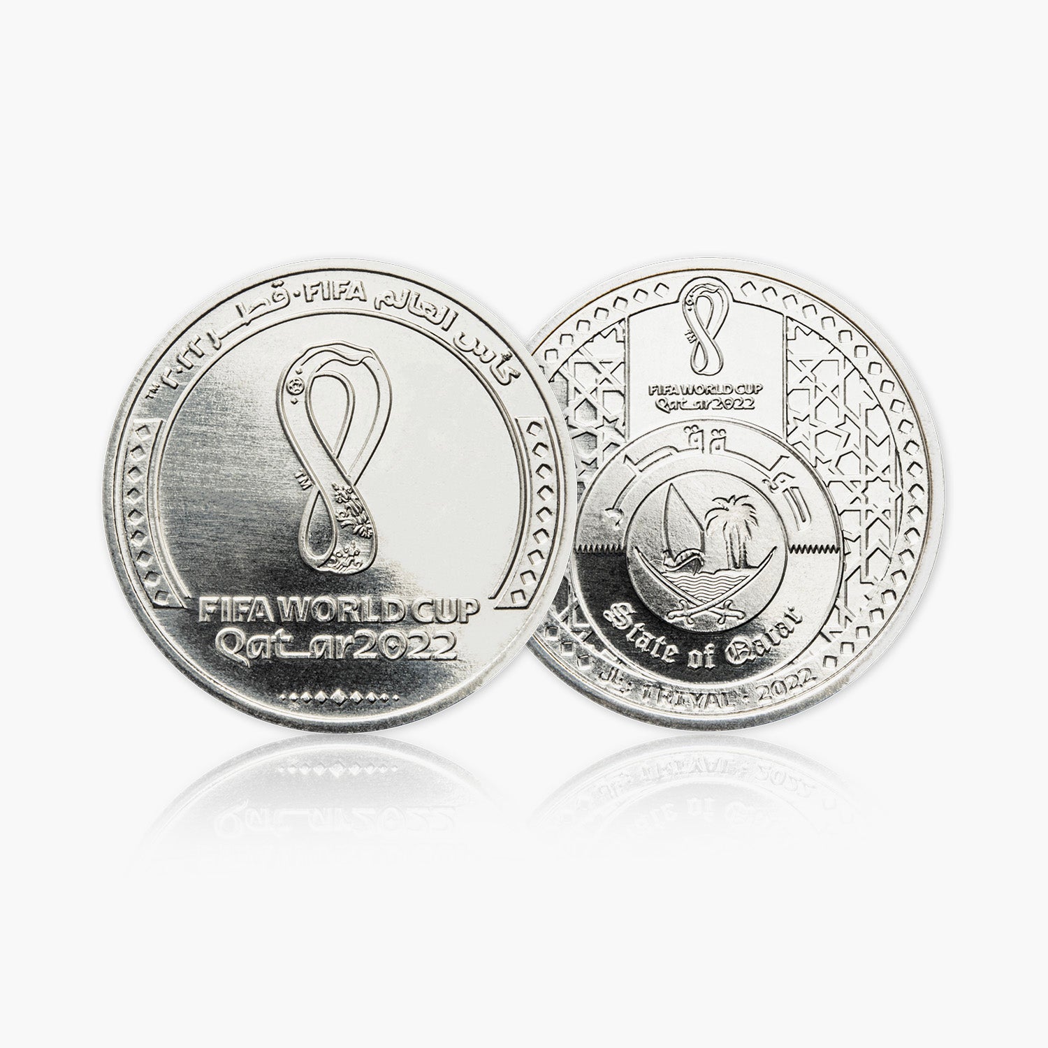 FIFA World Cup 2022™ Qatar Emblem Riyal Coin