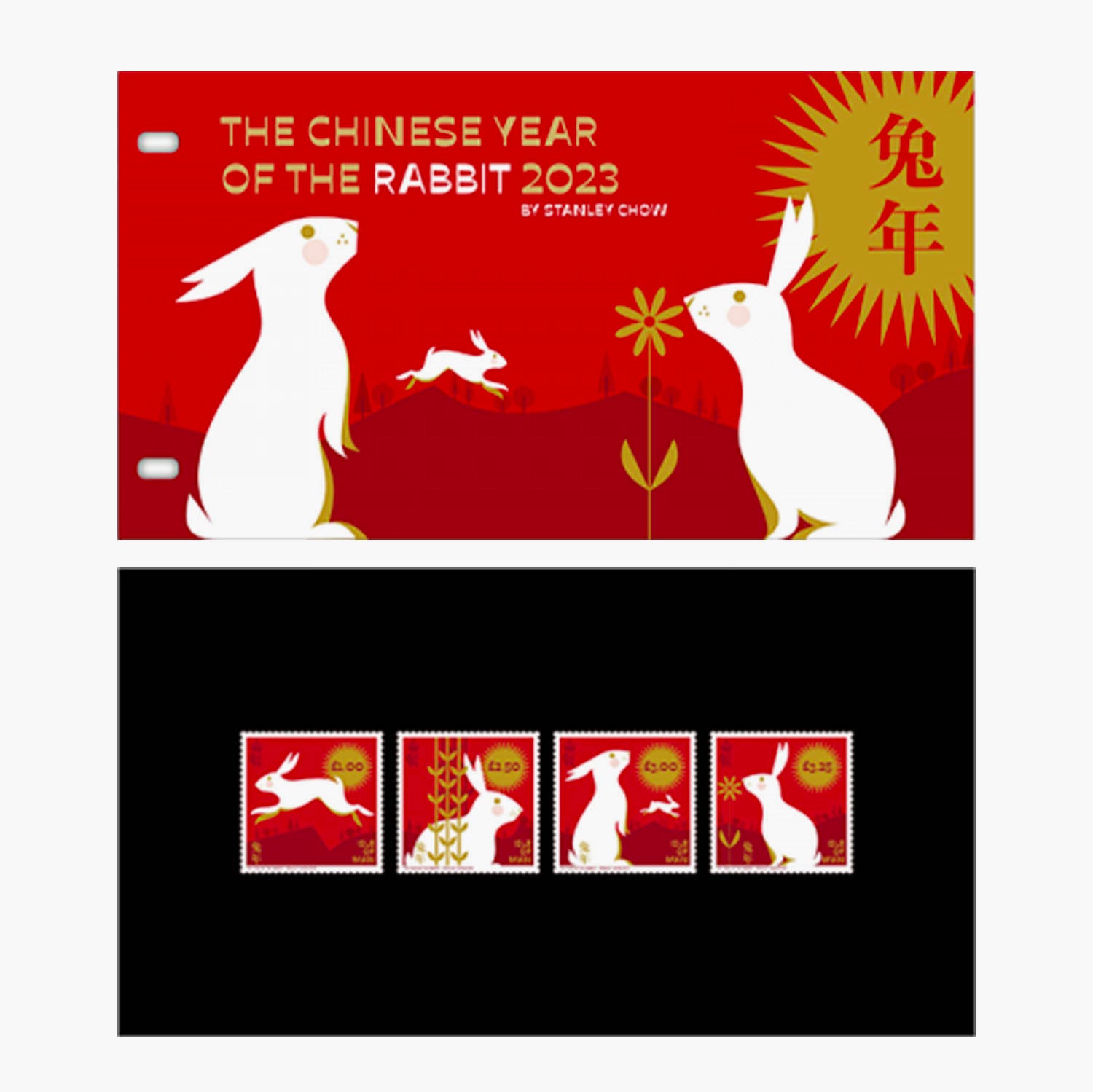 Chinese Year of the Rabbit Collectible Stamps