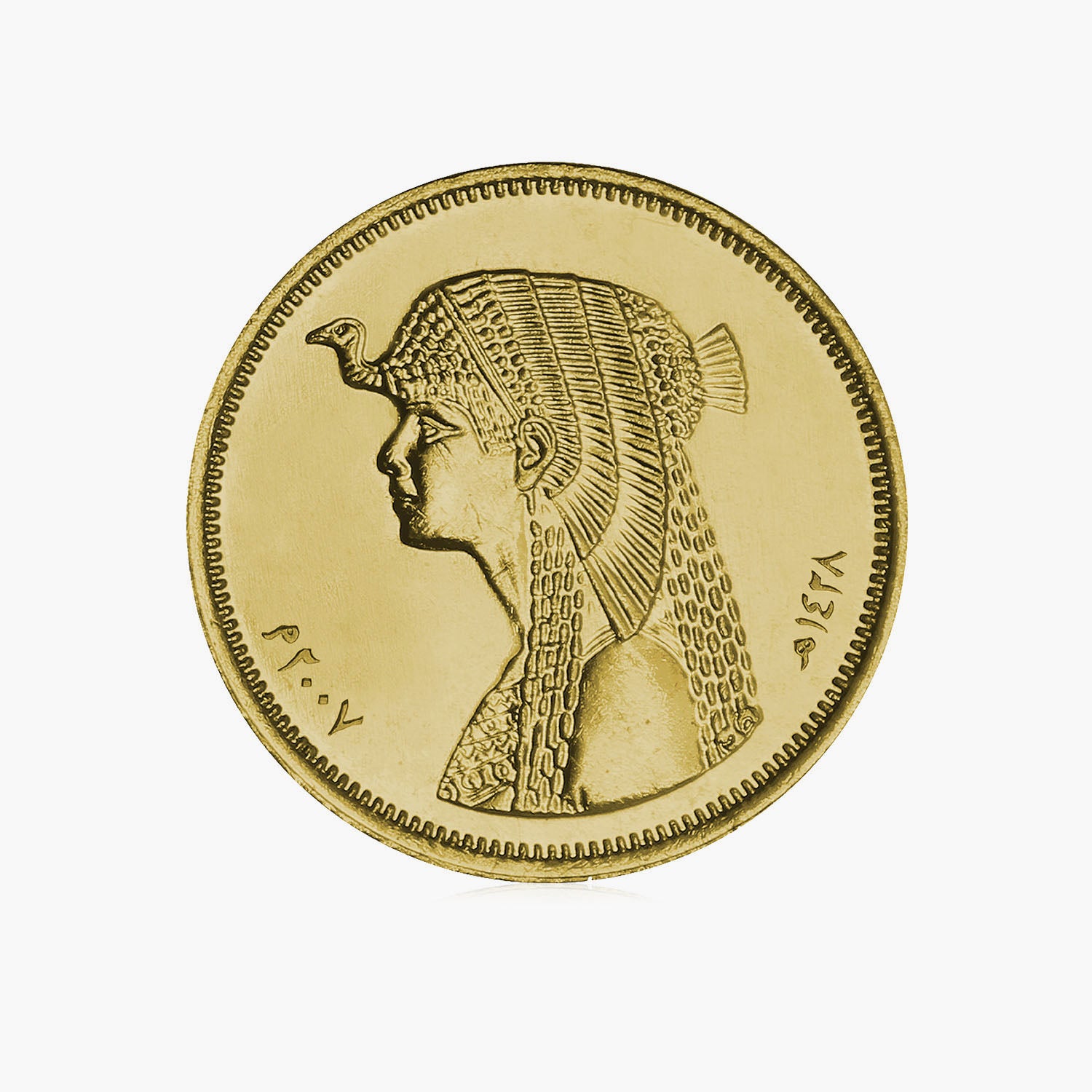 Egypt Collection 3 Coin Set