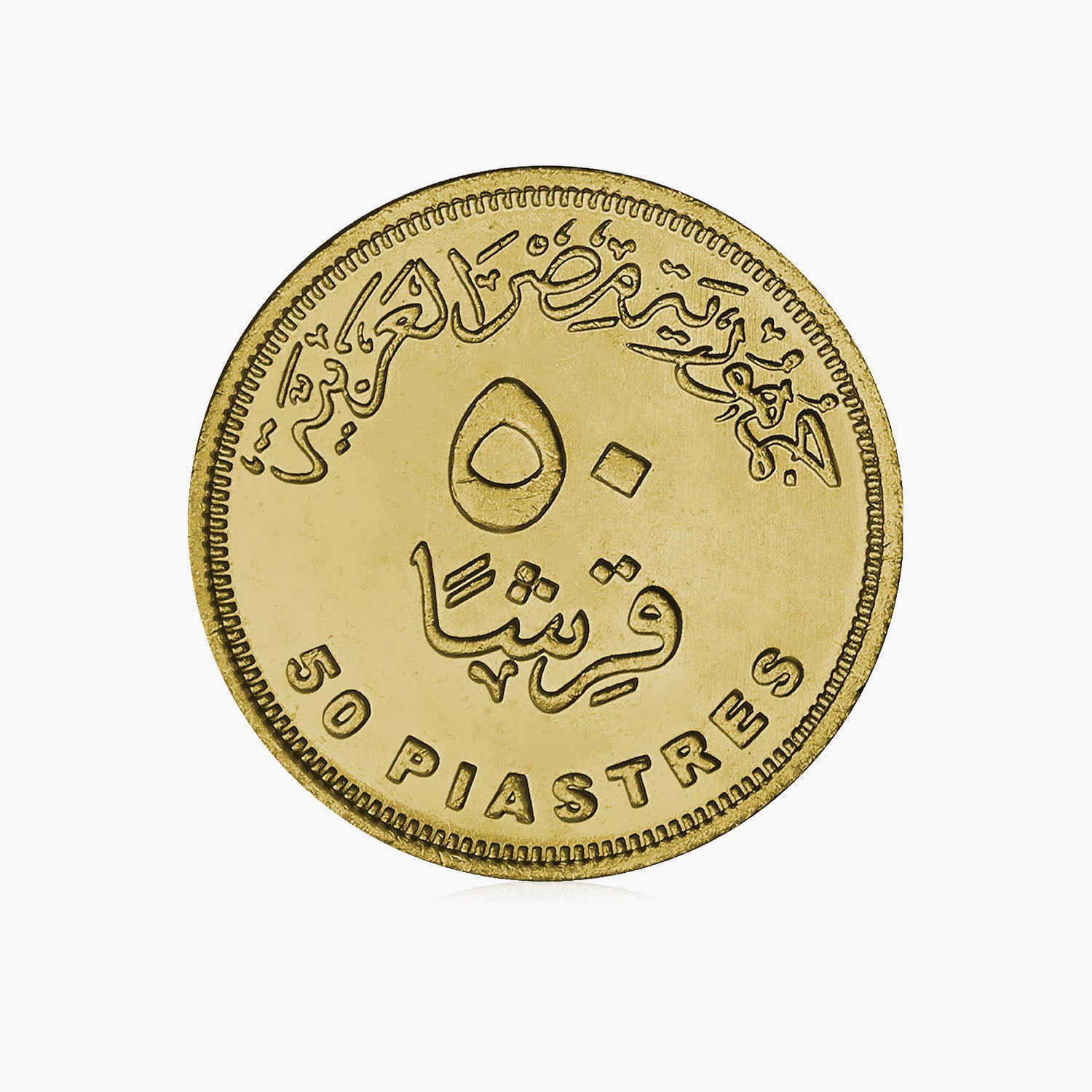 Egypt Collection 3 Coin Set