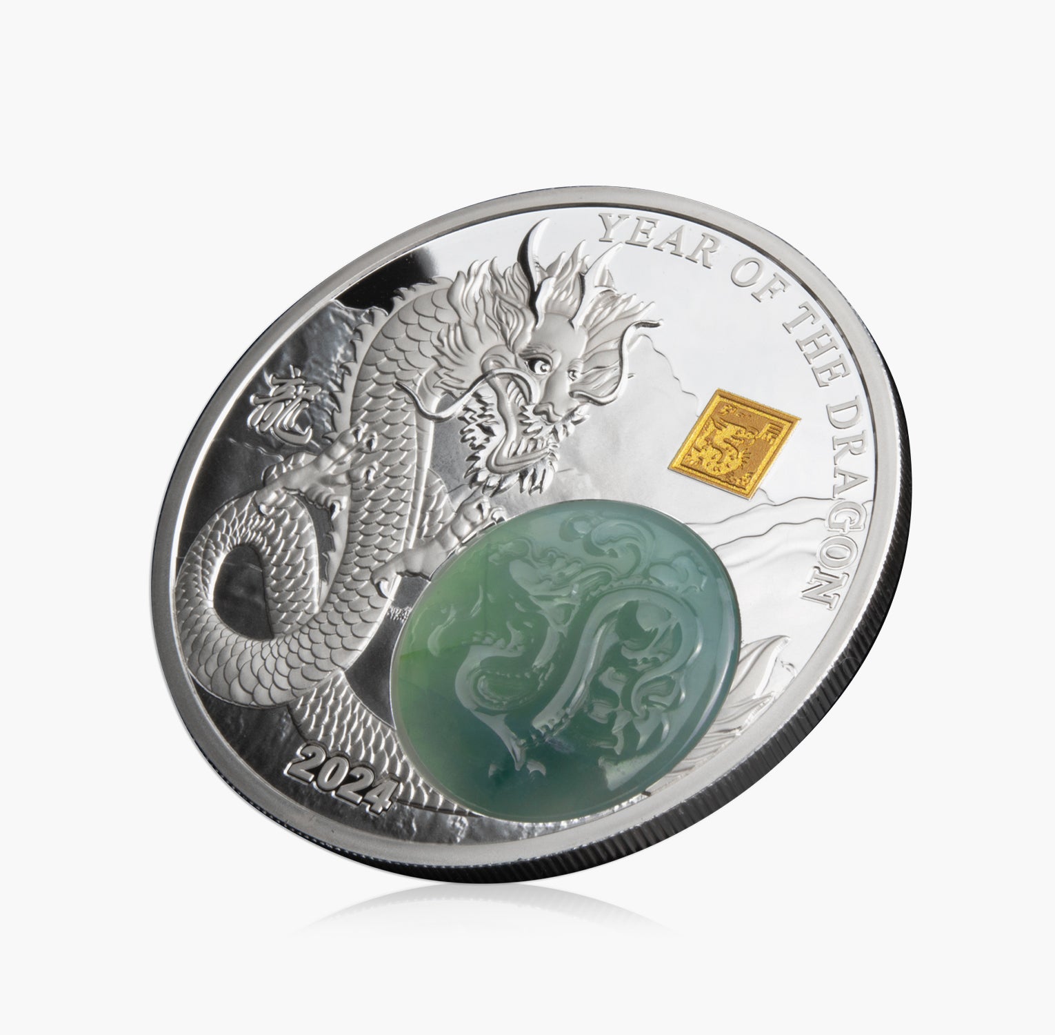 Lunar Year Of The Dragon 2oz Silver Coin With a Natural Jade Stone