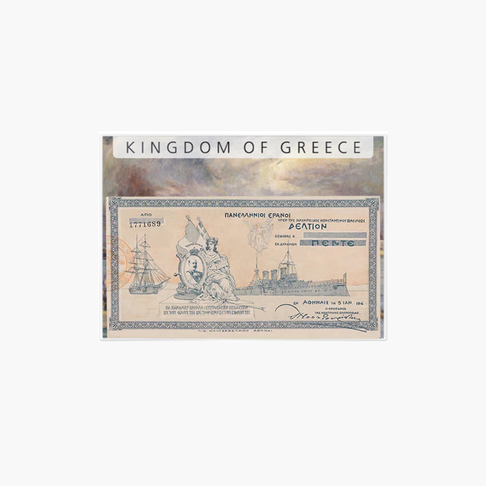Unearthed - Certificat d'actions du Royaume de Grèce de la Première Guerre mondiale