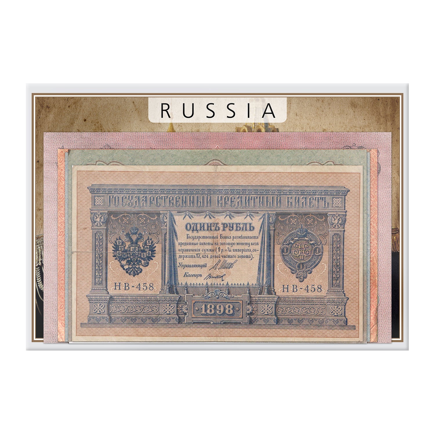 5 Banknotes from the Time of the Tsars