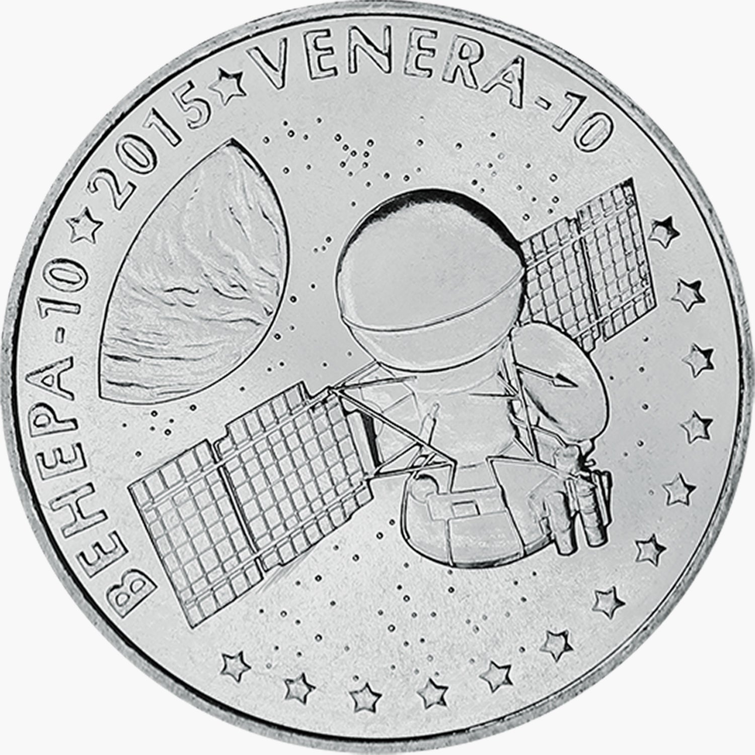 The History of Space Coin Collector Edition