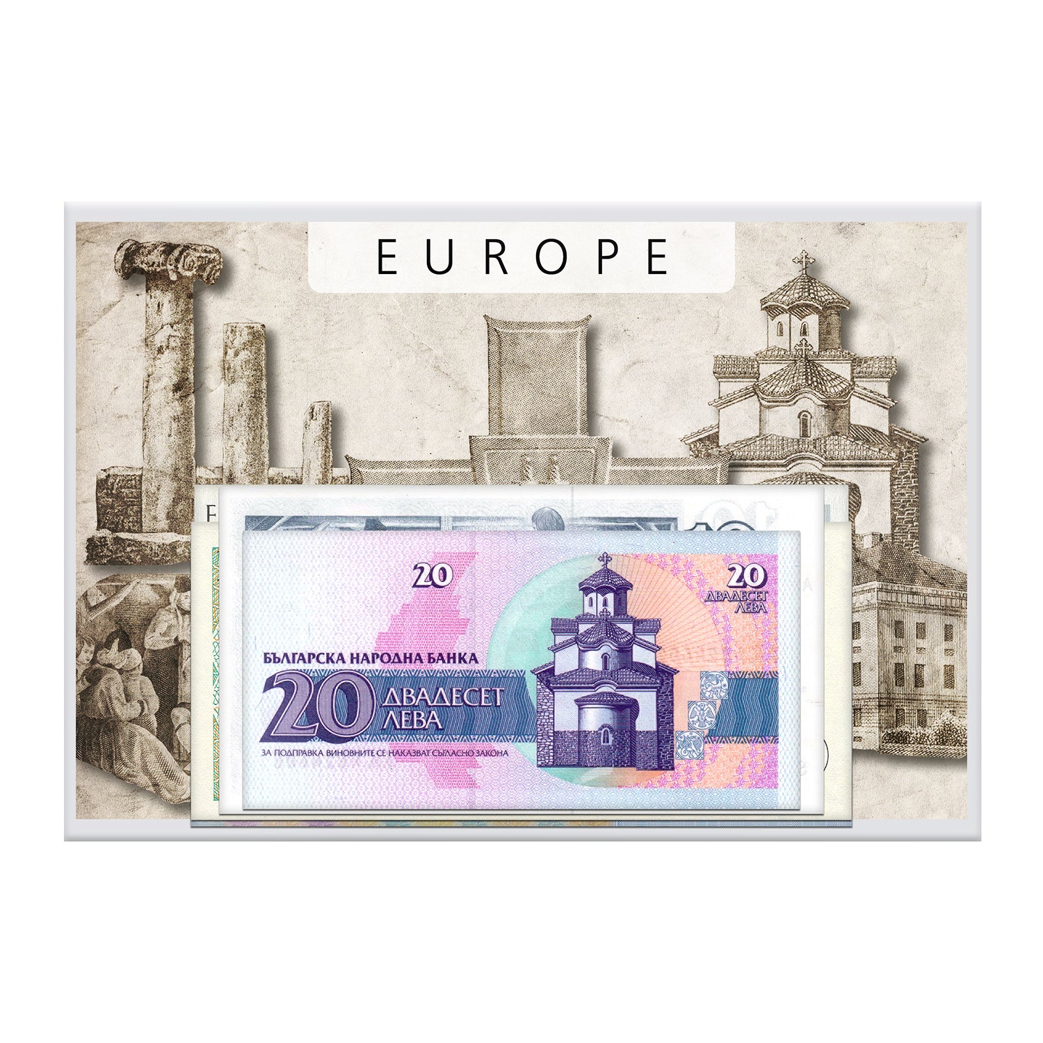 紙幣コレクション「ヨーロッパ」