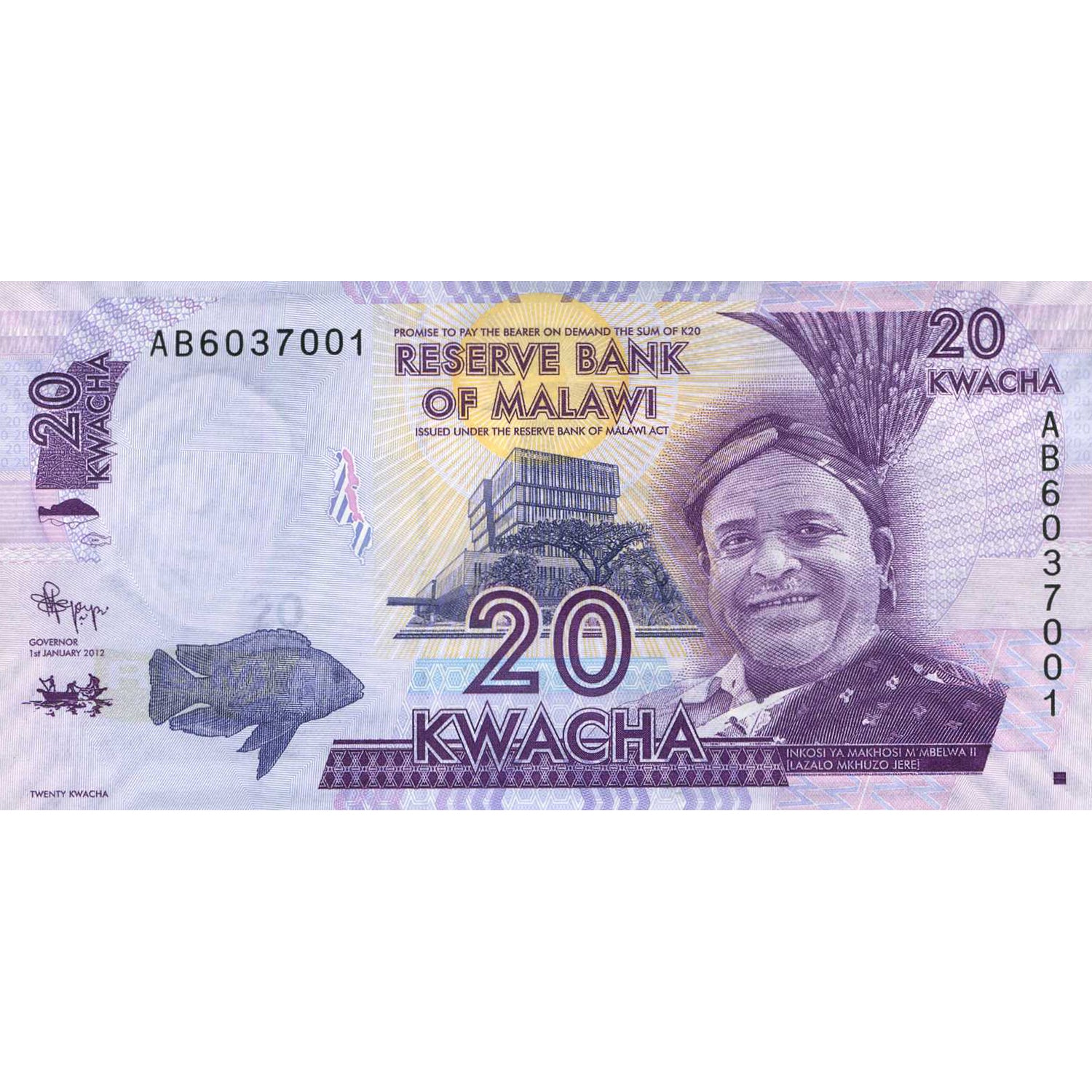 Malawi Error Banknote