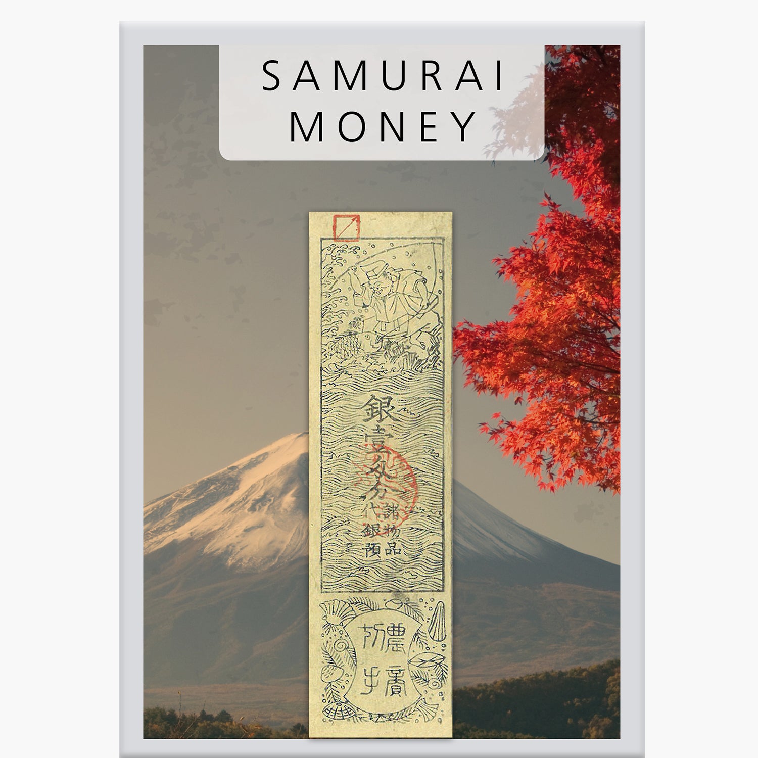 Déterré - Le papier-monnaie du samouraï
