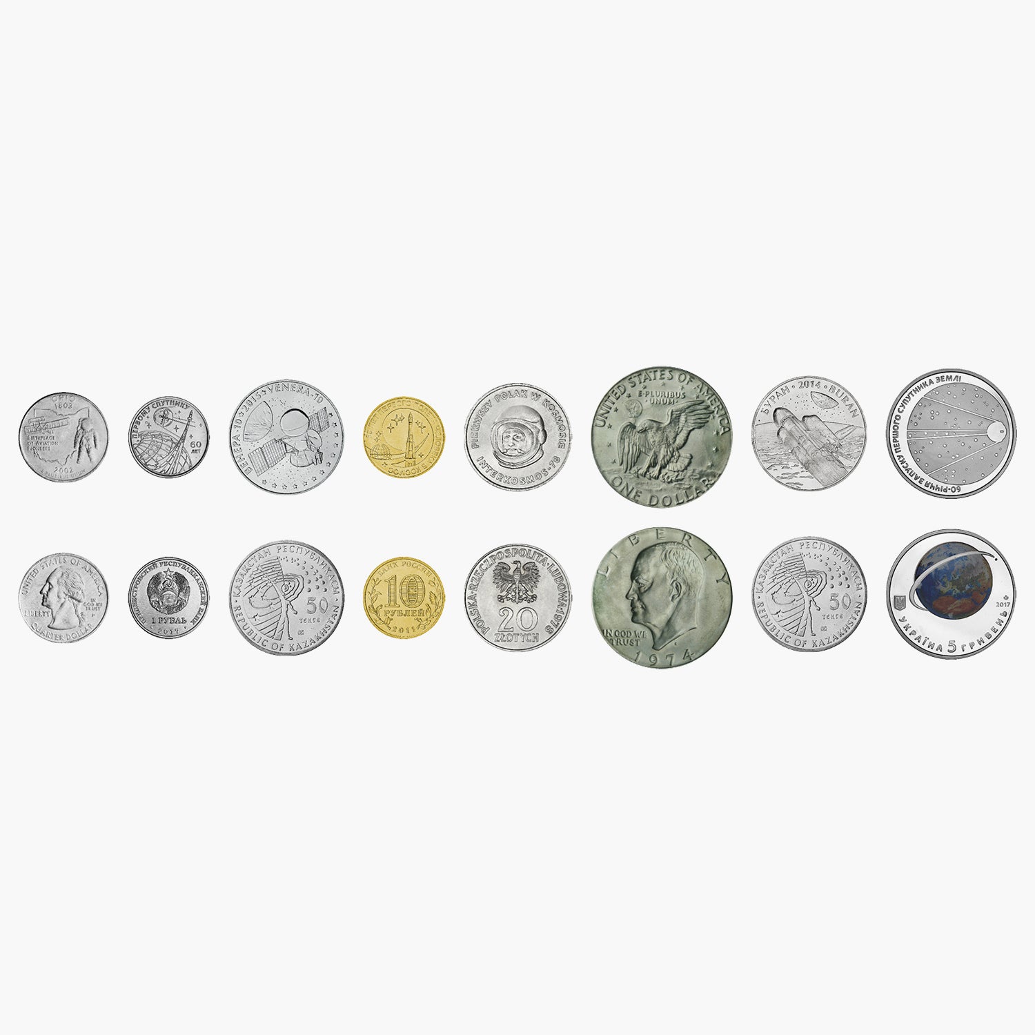 L'Histoire de l'Espace Coin Collector Edition