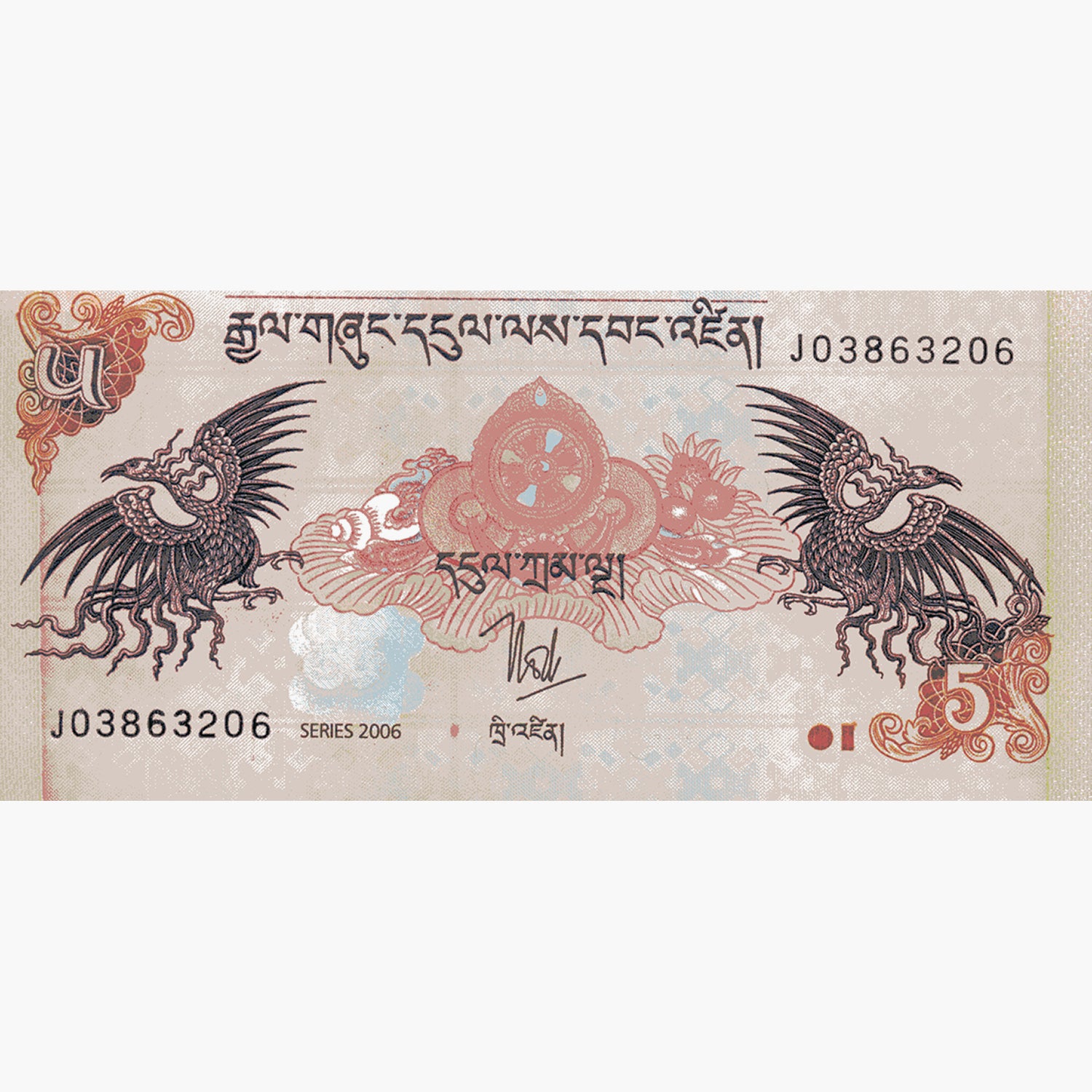 Banknote Collection "Mythical Creatures"