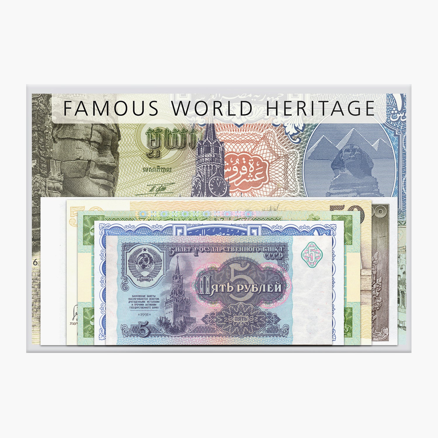 Banknote Collection "World Heritages"