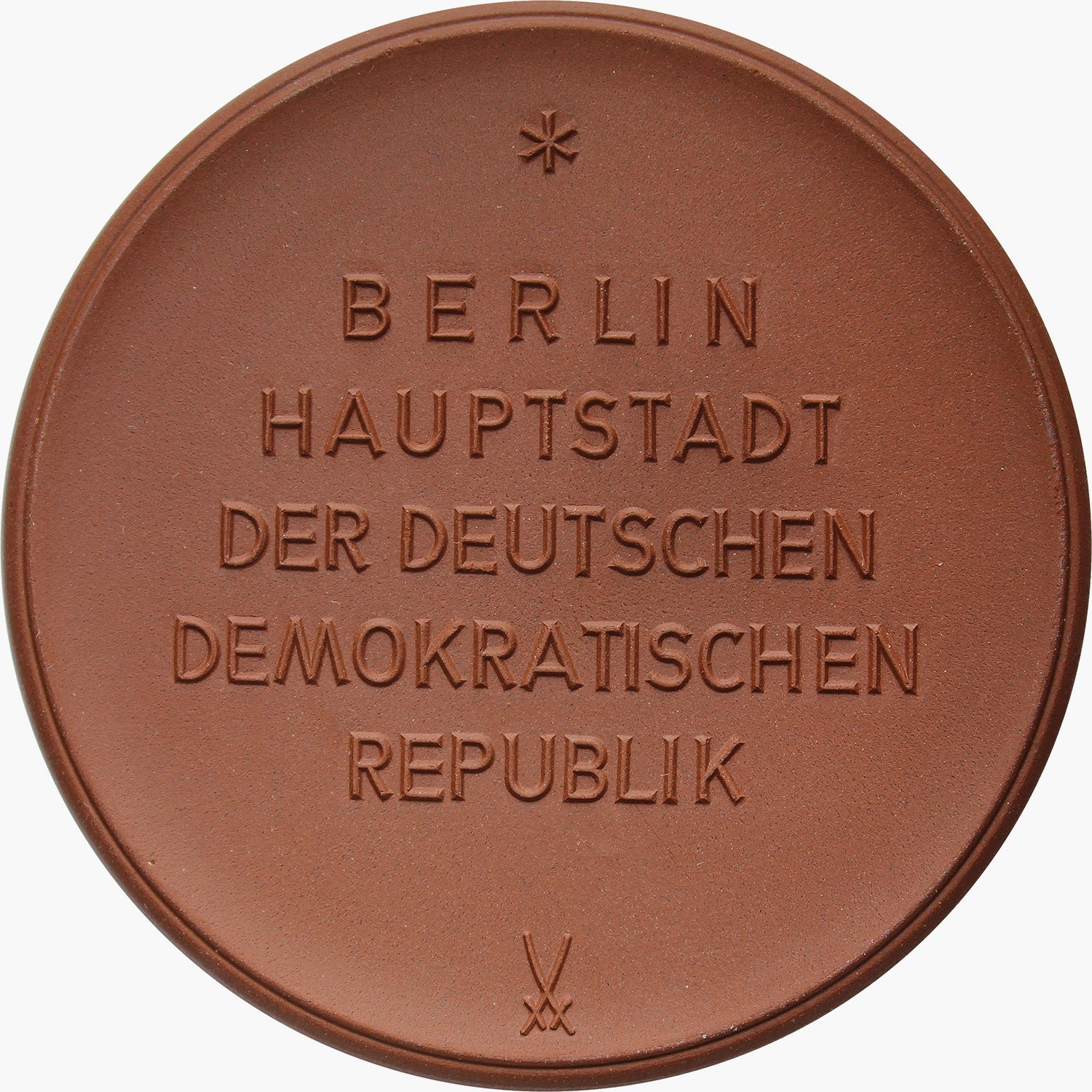 GDR Medal