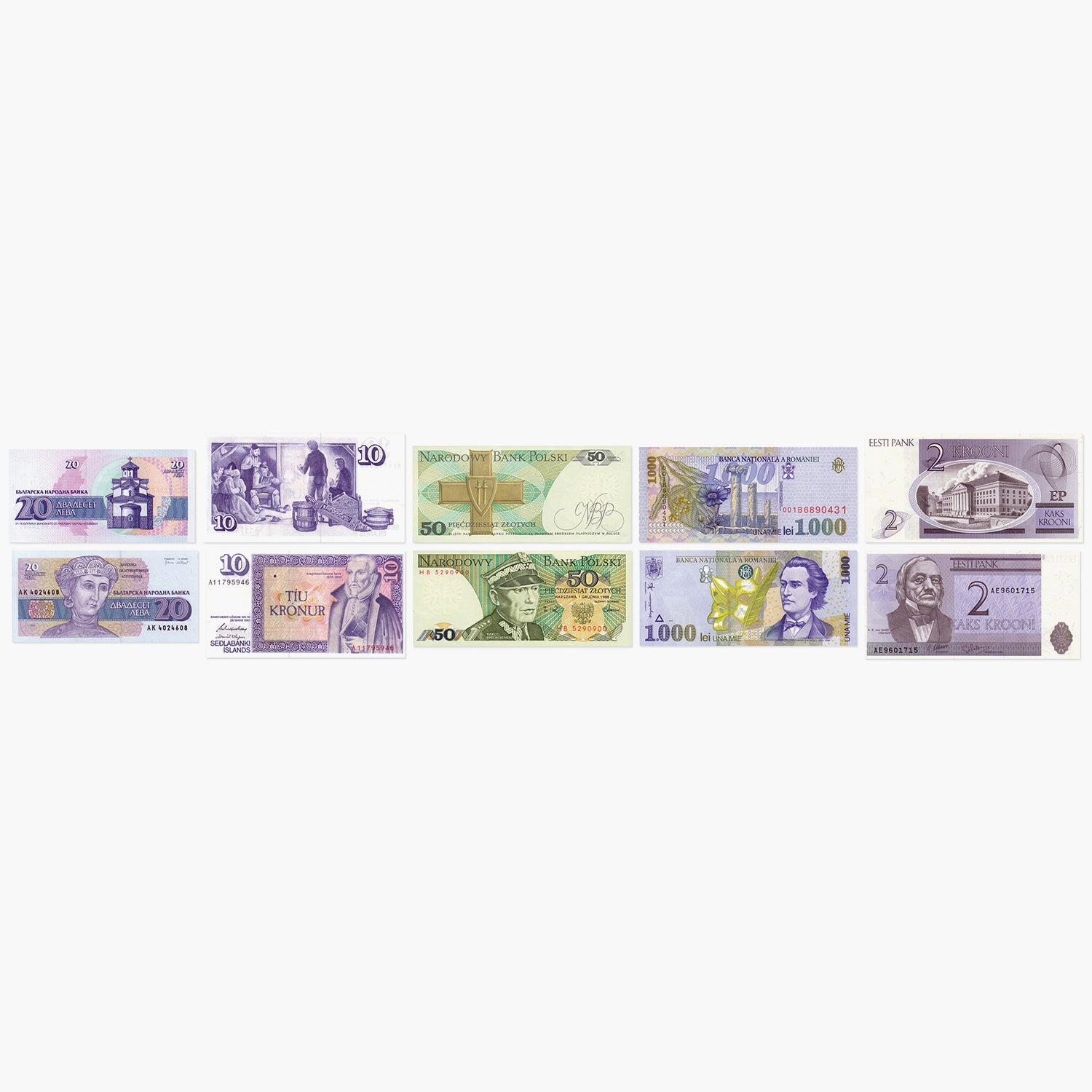 紙幣コレクション「ヨーロッパ」
