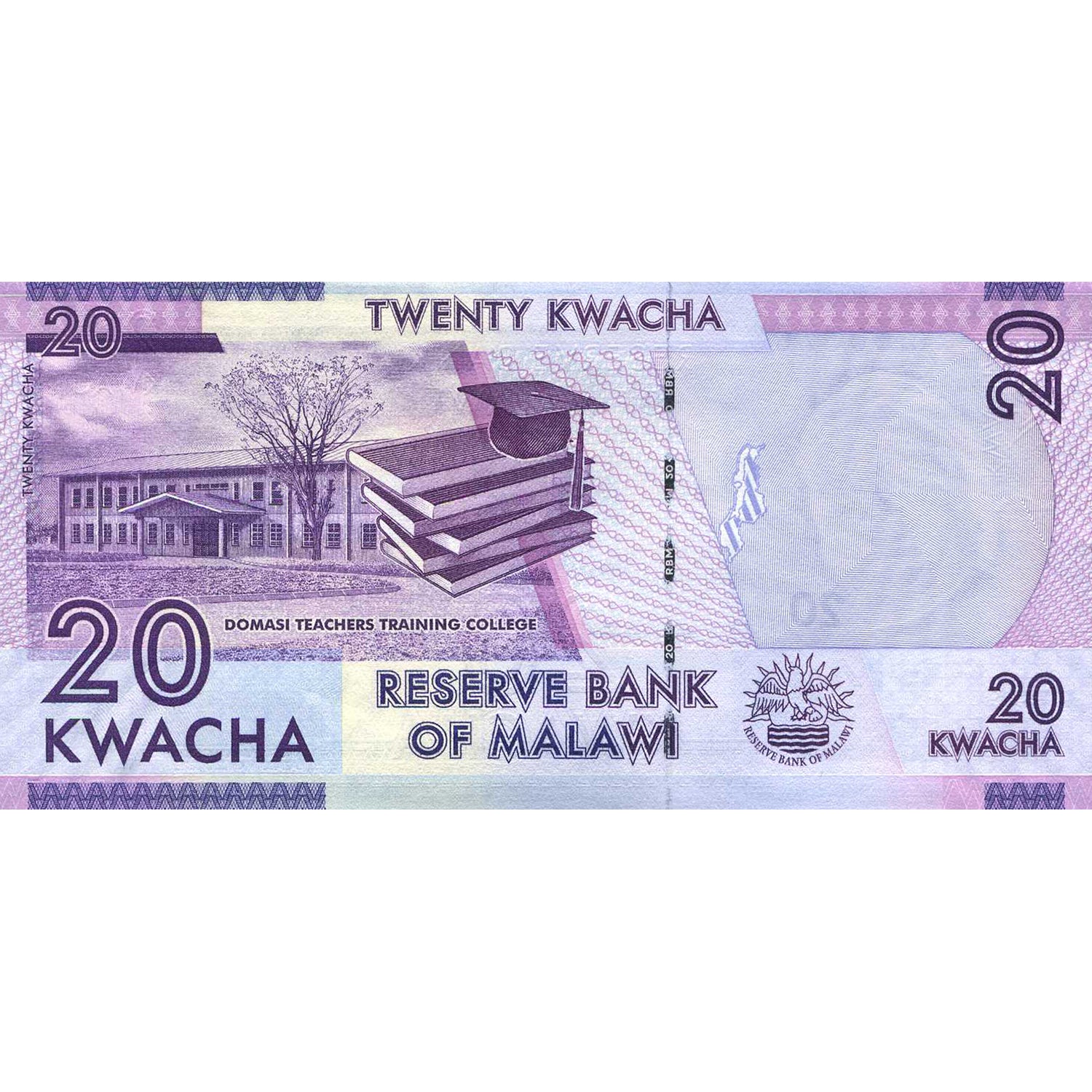 マラウイのエラー紙幣