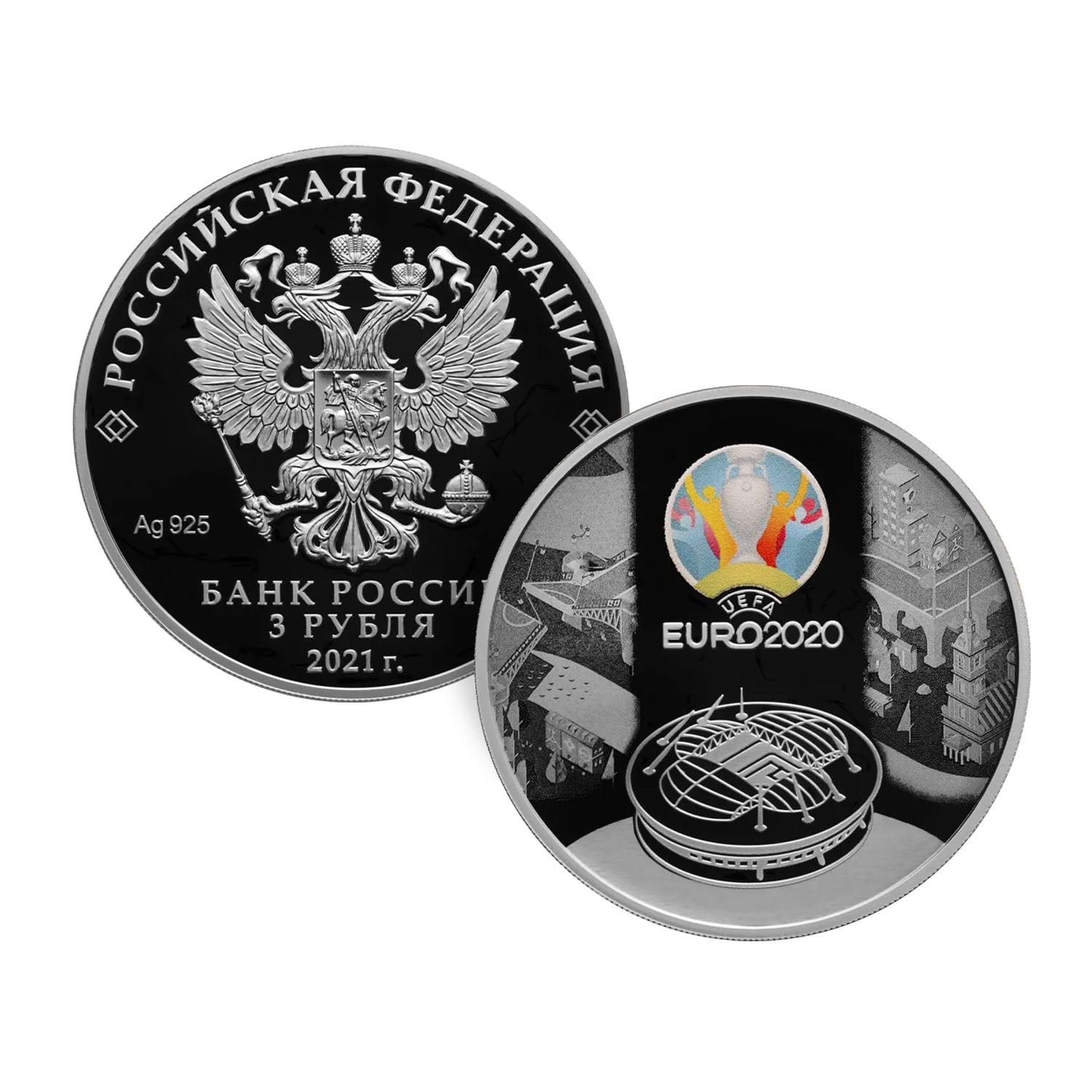 UEFA EURO 2020 Commemorative Silver Coin Russia